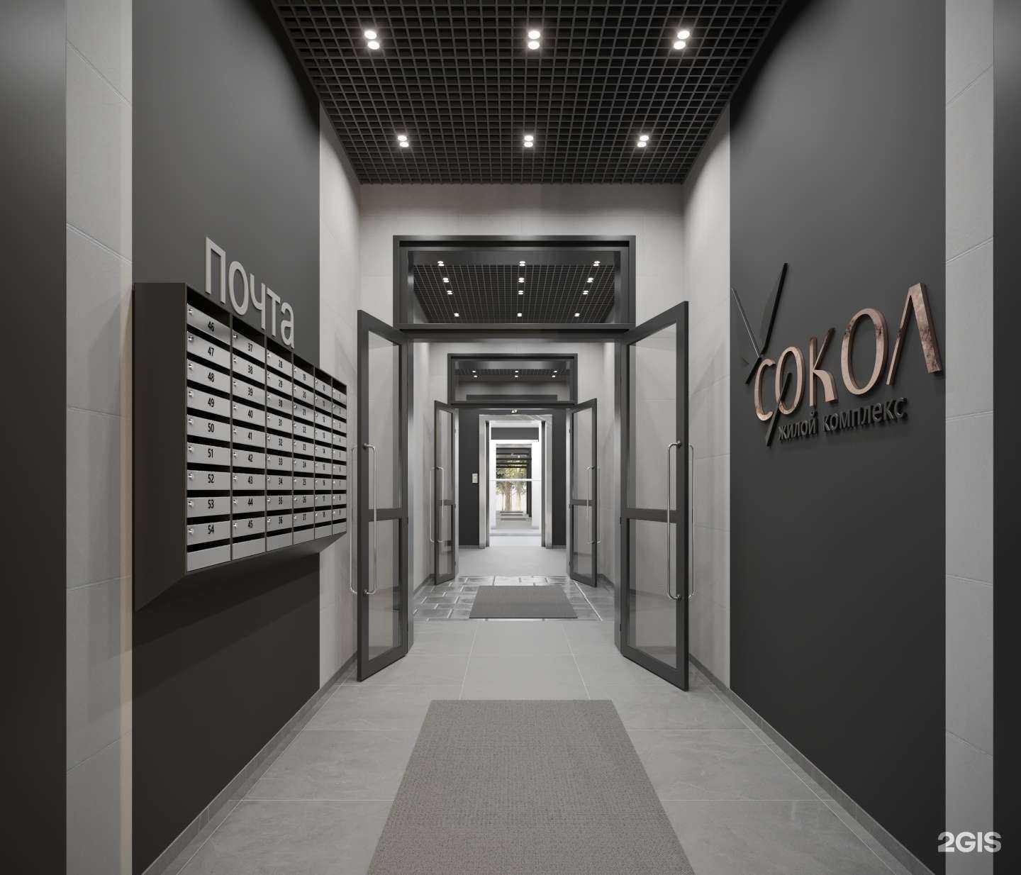 Отзывы на компанию СЗ БРУ Тамбовстрой в г. Тамбов c фото