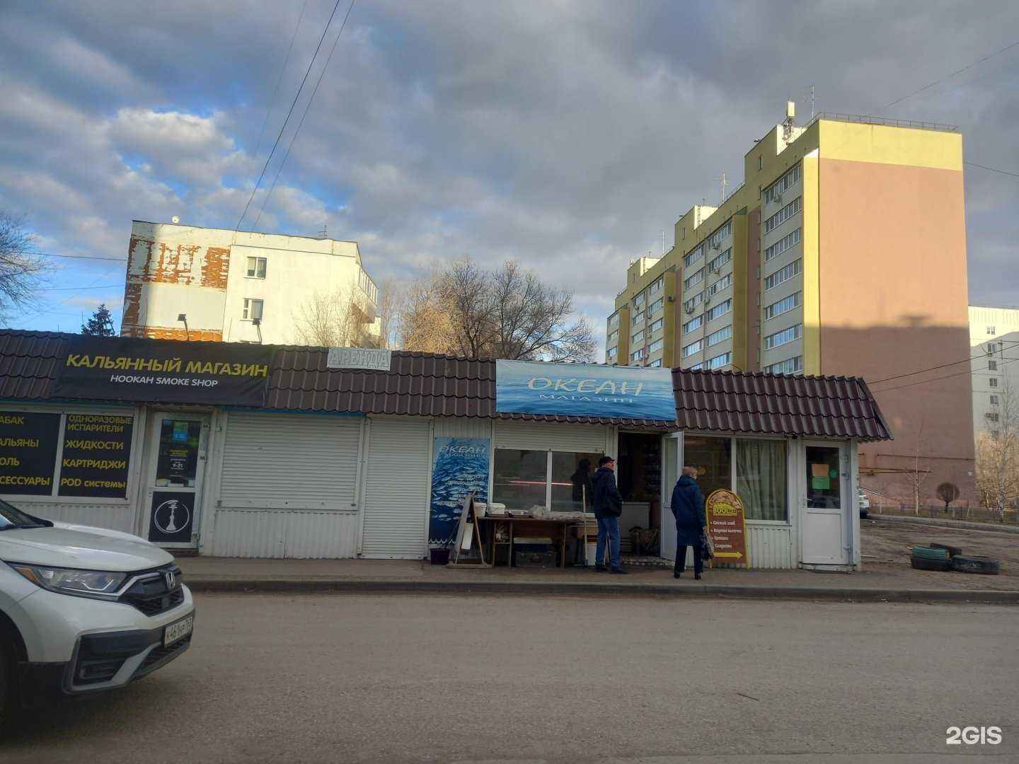 Отзывы на компанию Клан в Самаре c фото - фотография 2 из 2