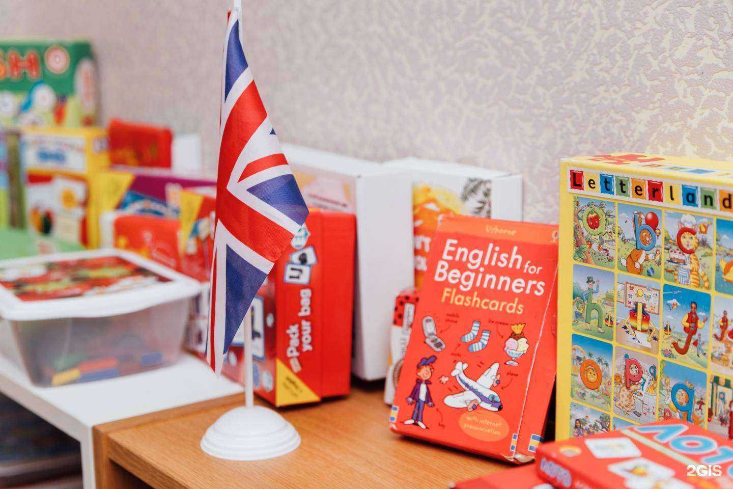 Отзывы на компанию Happy English в Красноярске c фото