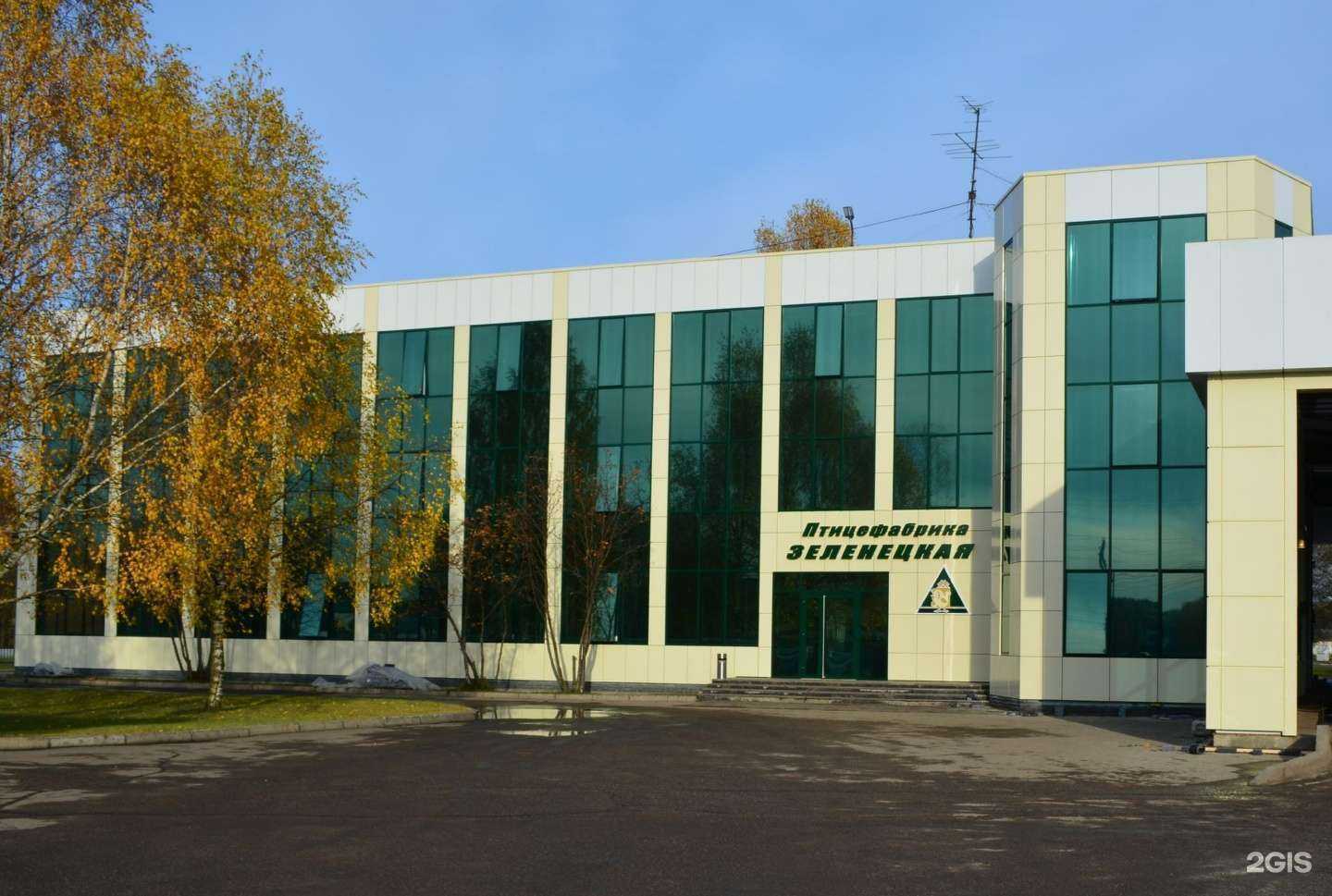 Отзывы на компанию Птицефабрика Зеленецкая в Сыктывкаре c фото