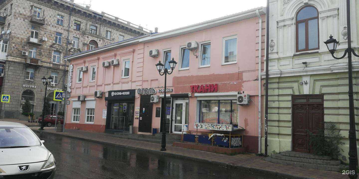 Отзывы на компанию Огонь-вода в Ростове-на-Дону c фото - фотография 2 из 2