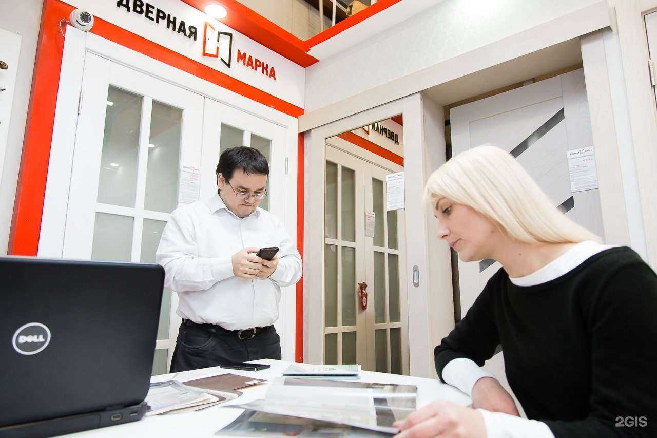 Отзывы на компанию Дверная марка в Челябинске c фото