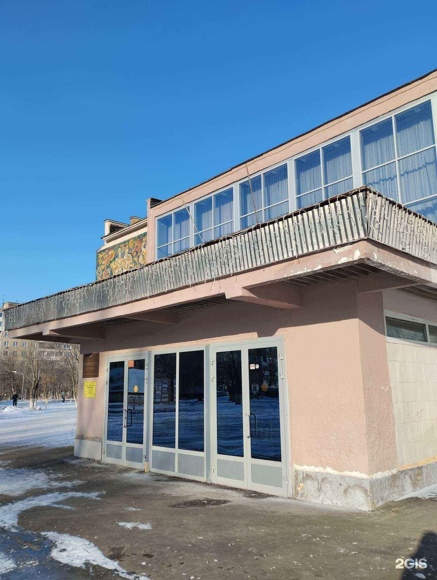 Отзывы на компанию Аккорд в Энгельсе c фото