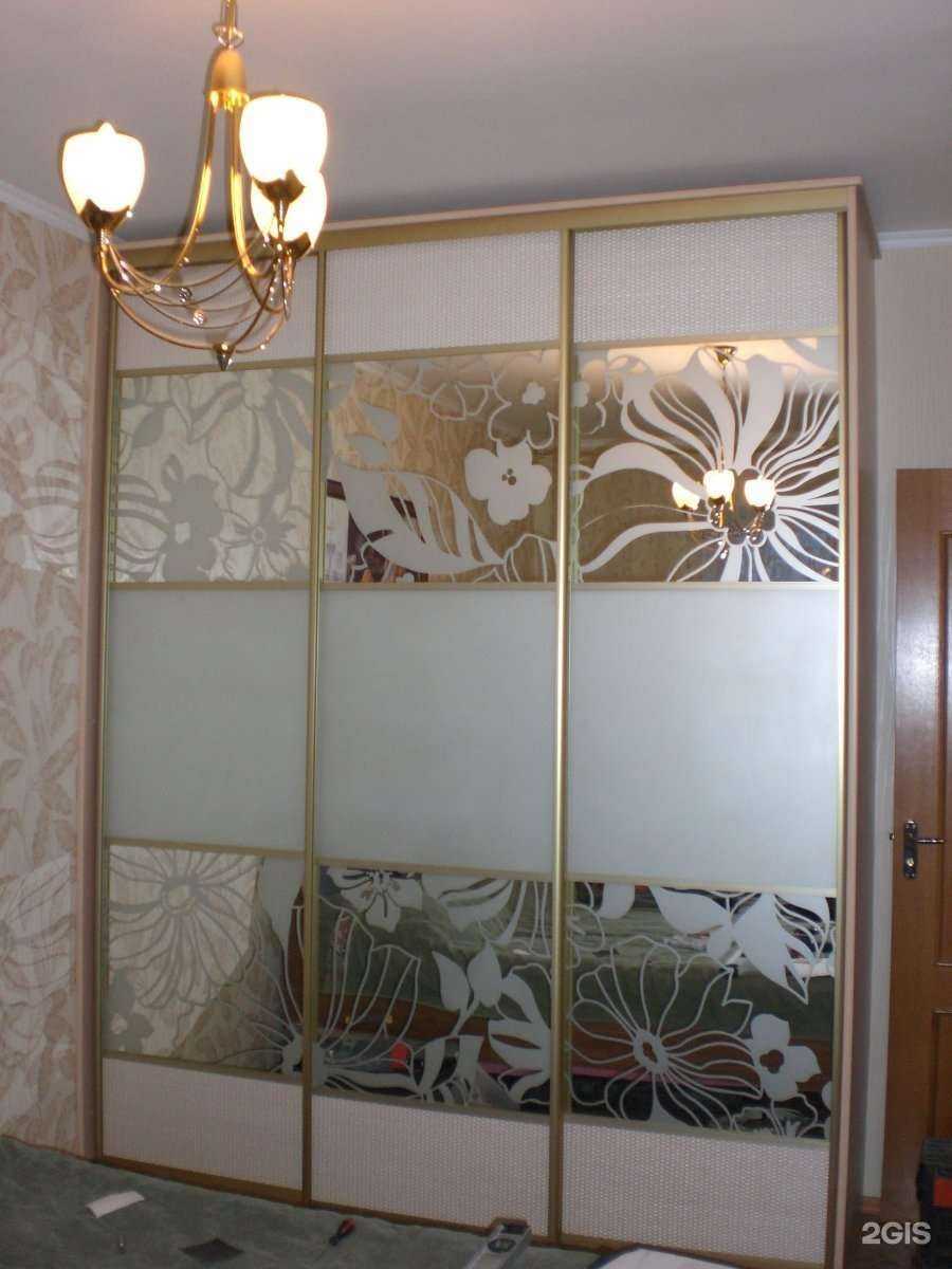 Отзывы на компанию От и До в Нижневартовске c фото