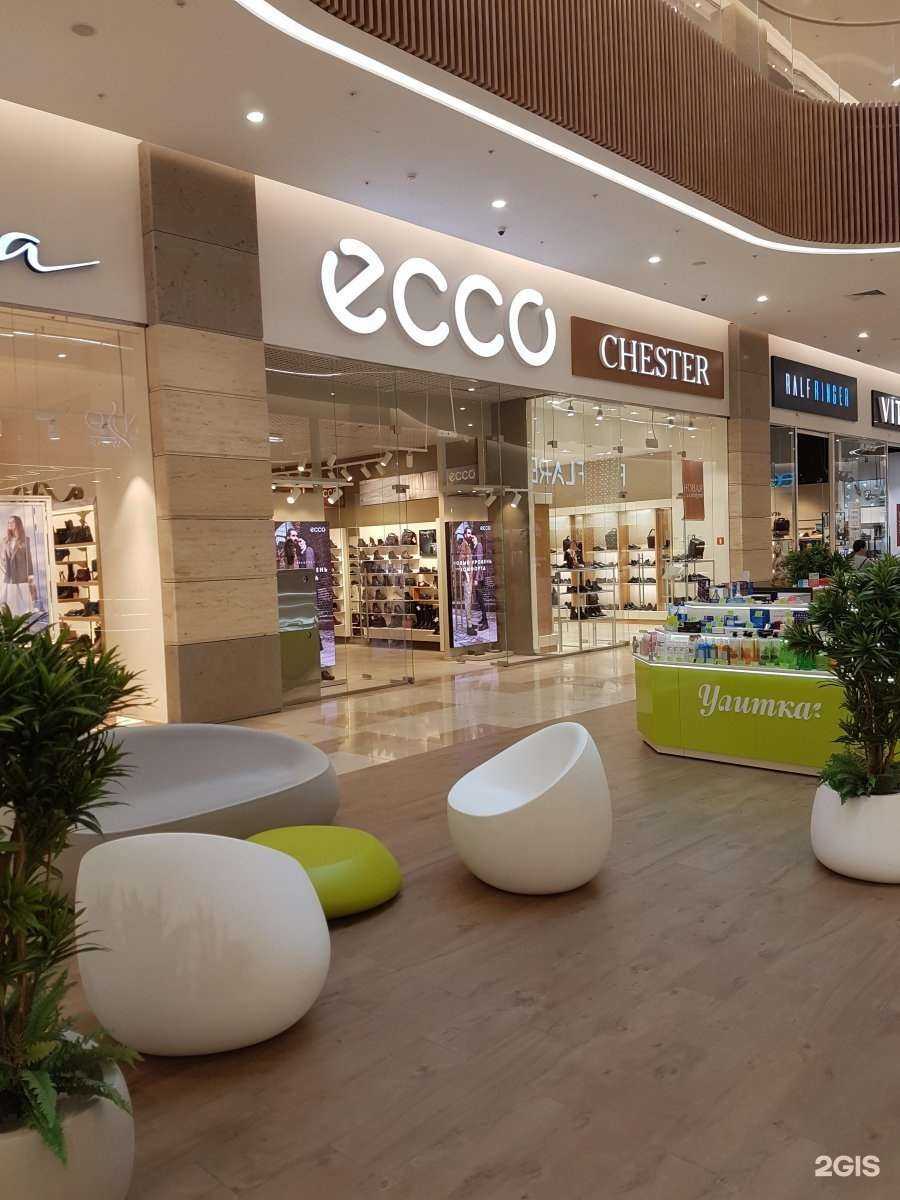 Отзывы на компанию Ecco в Владивостоке c фото