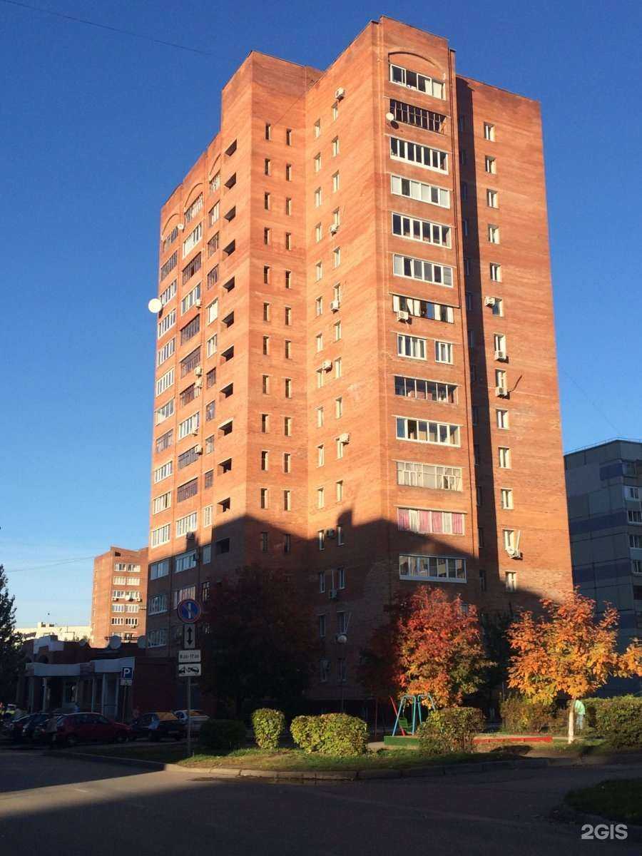 Отзывы на компанию Faberlic в Тольятти c фото - фотография 2 из 2