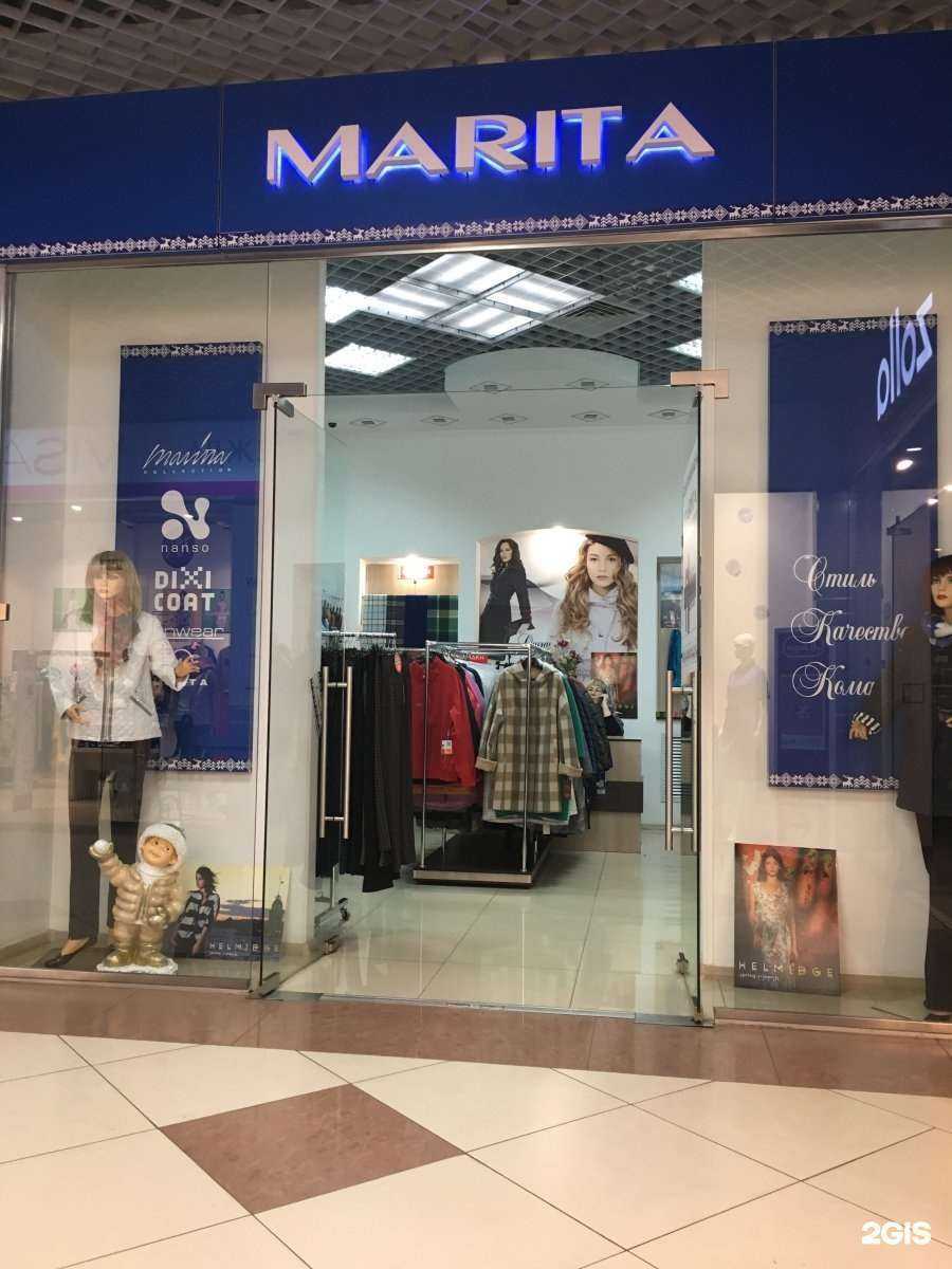 Отзывы на компанию Marita в Орле c фото