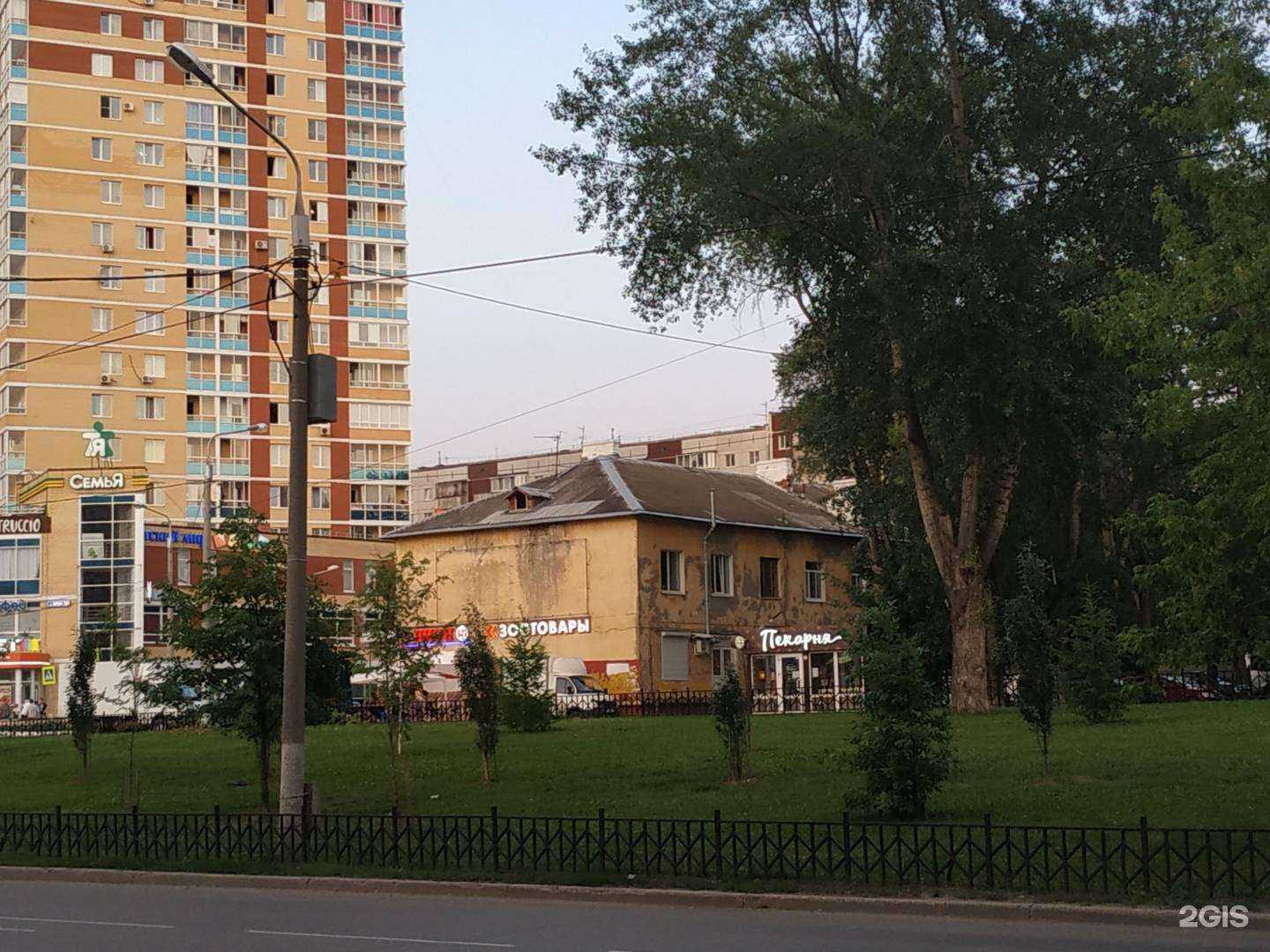 Отзывы на компанию Мясной лабаз в Перми c фото - фотография 2 из 2