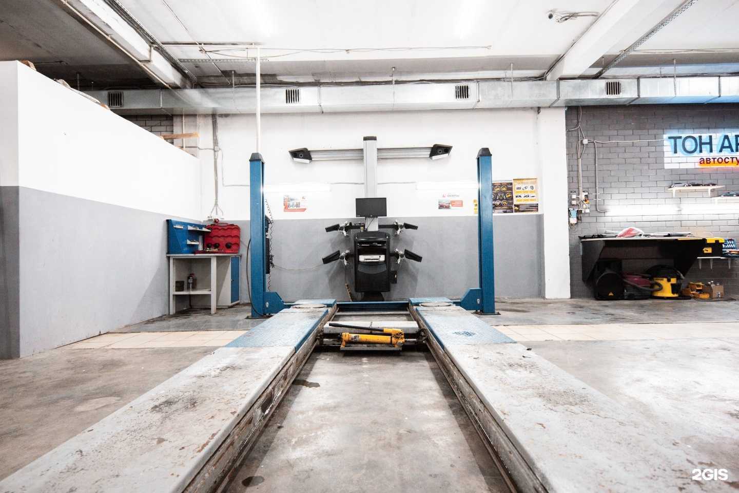 Отзывы на компанию Стрела в г. Тюмень c фото