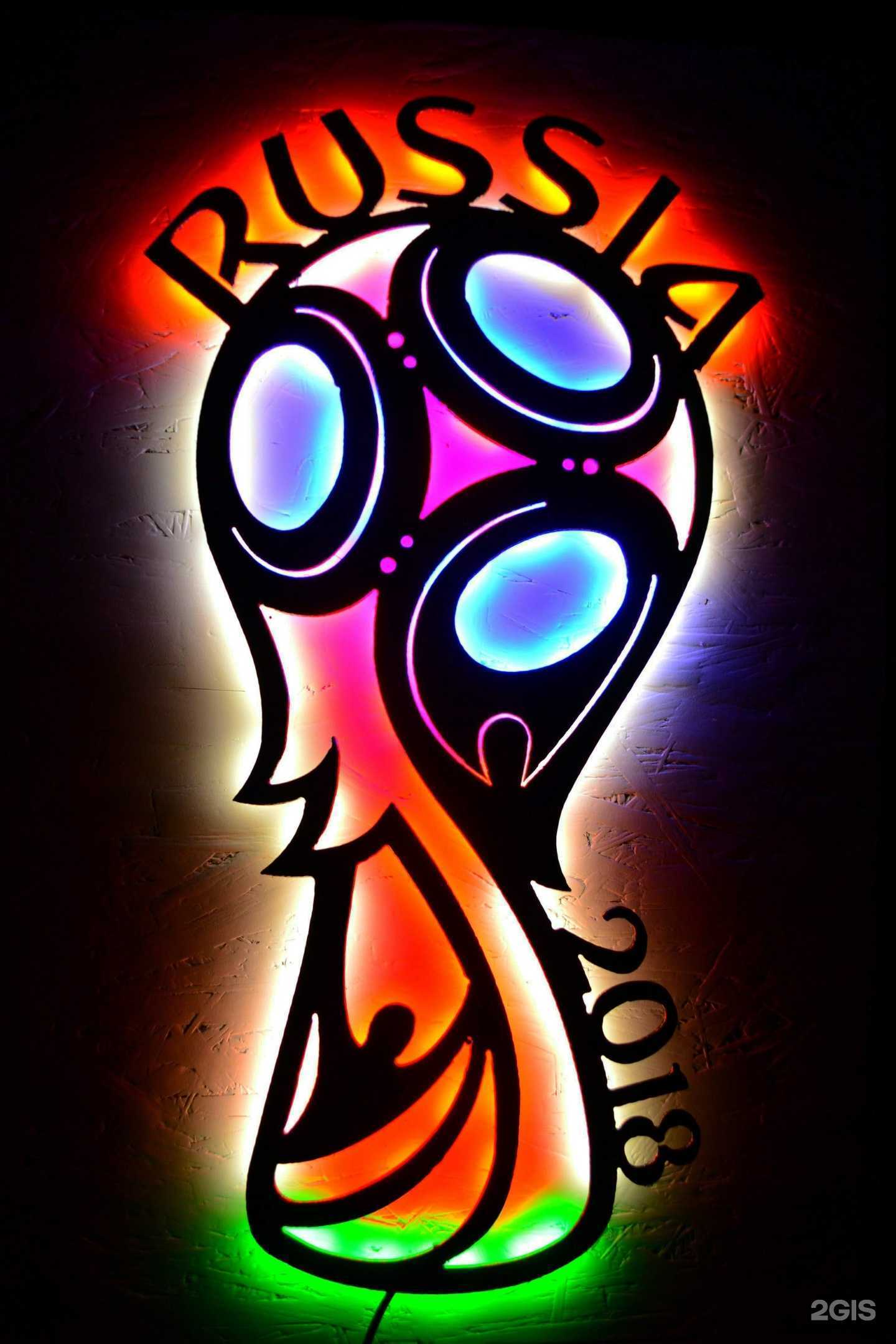 Отзывы на компанию Авторум в Нижнем Новгороде c фото