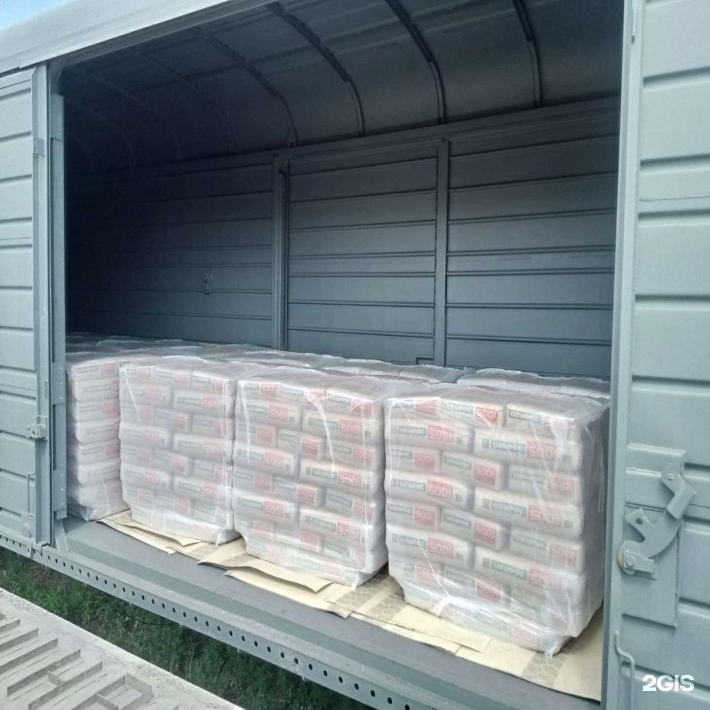 Отзывы на компанию ЦемРос Иваново в Иванове c фото