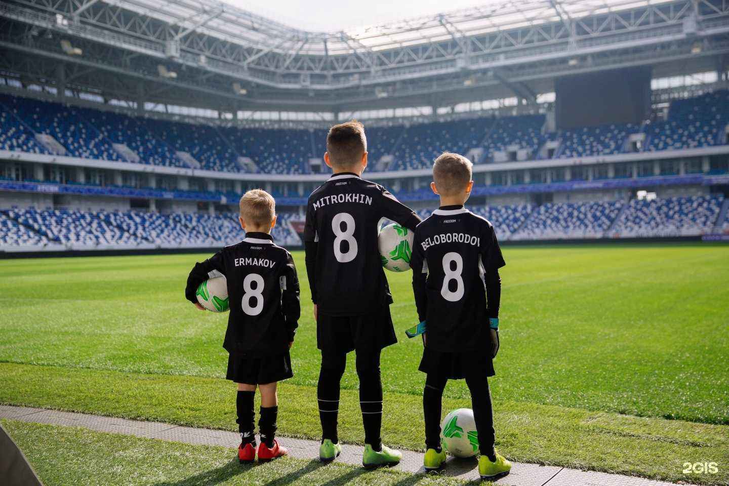 Отзывы на компанию Freedom в Калининграде c фото