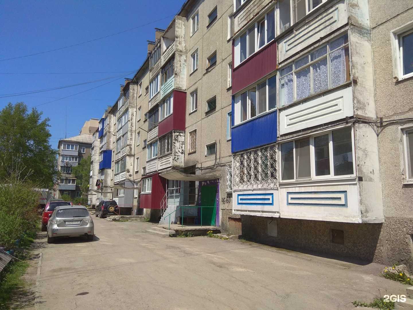 Отзывы на компанию Sissters в Южно-Сахалинске c фото - фотография 2 из 2