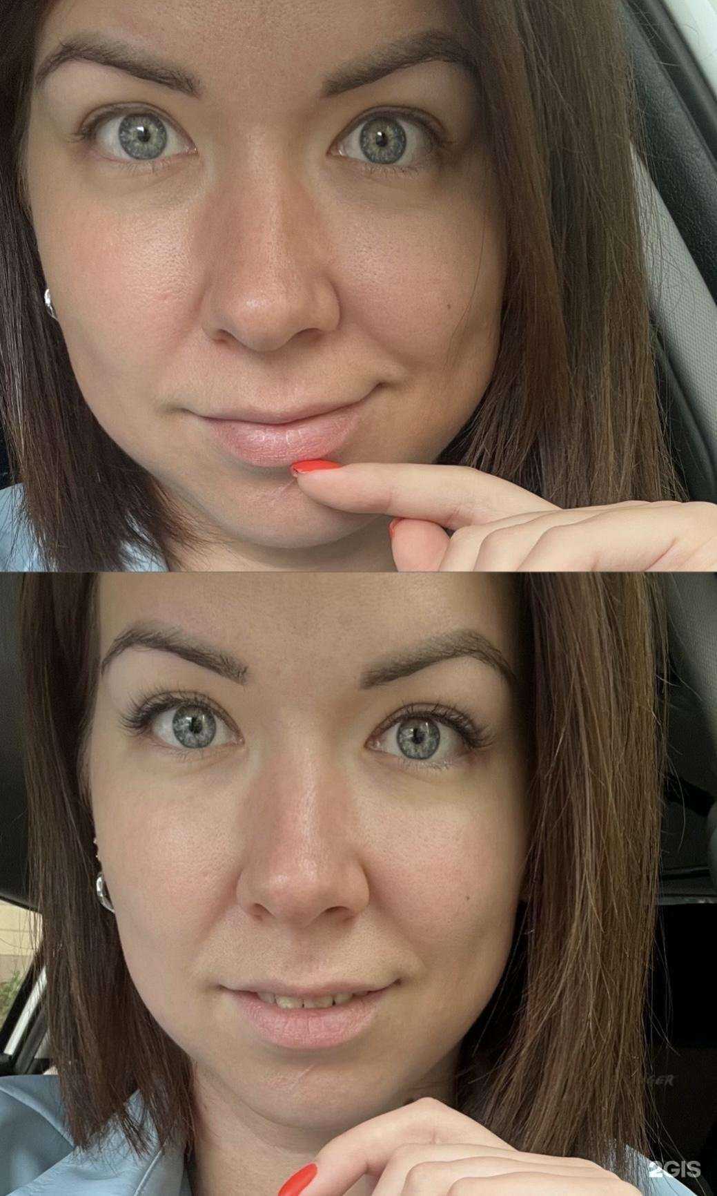 Отзывы на компанию Look lash|brow room в Челябинске c фото