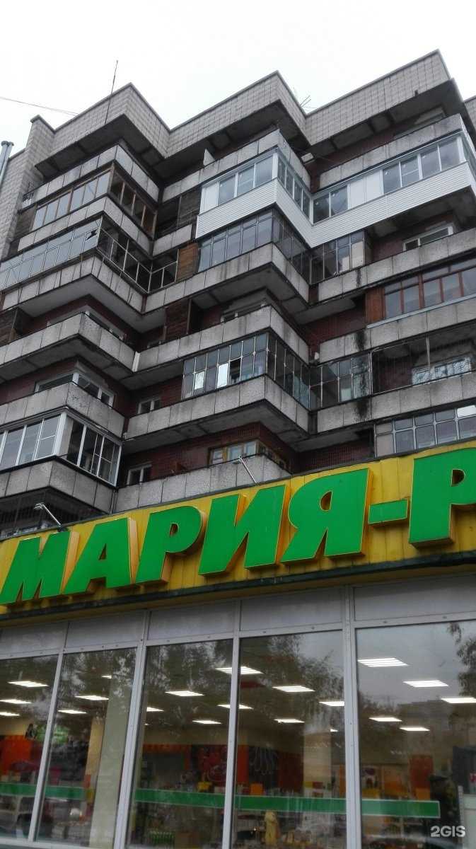 Отзывы на компанию MARSHALL в Новосибирске c фото - фотография 2 из 2