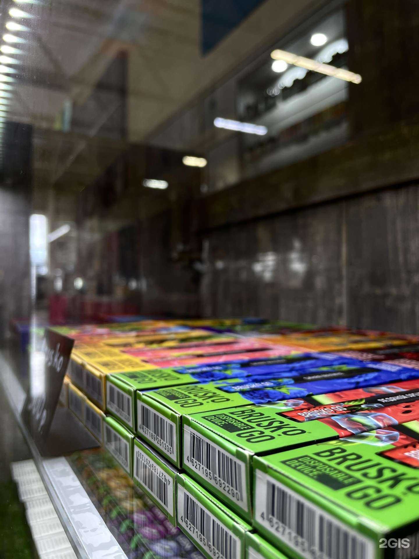 Отзывы на компанию Tom Steam в Невинномысске c фото