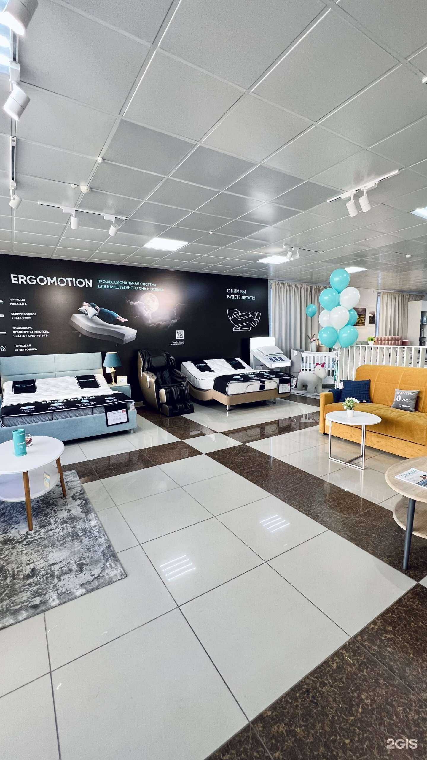 Отзывы на компанию Askona в г. Майкоп c фото