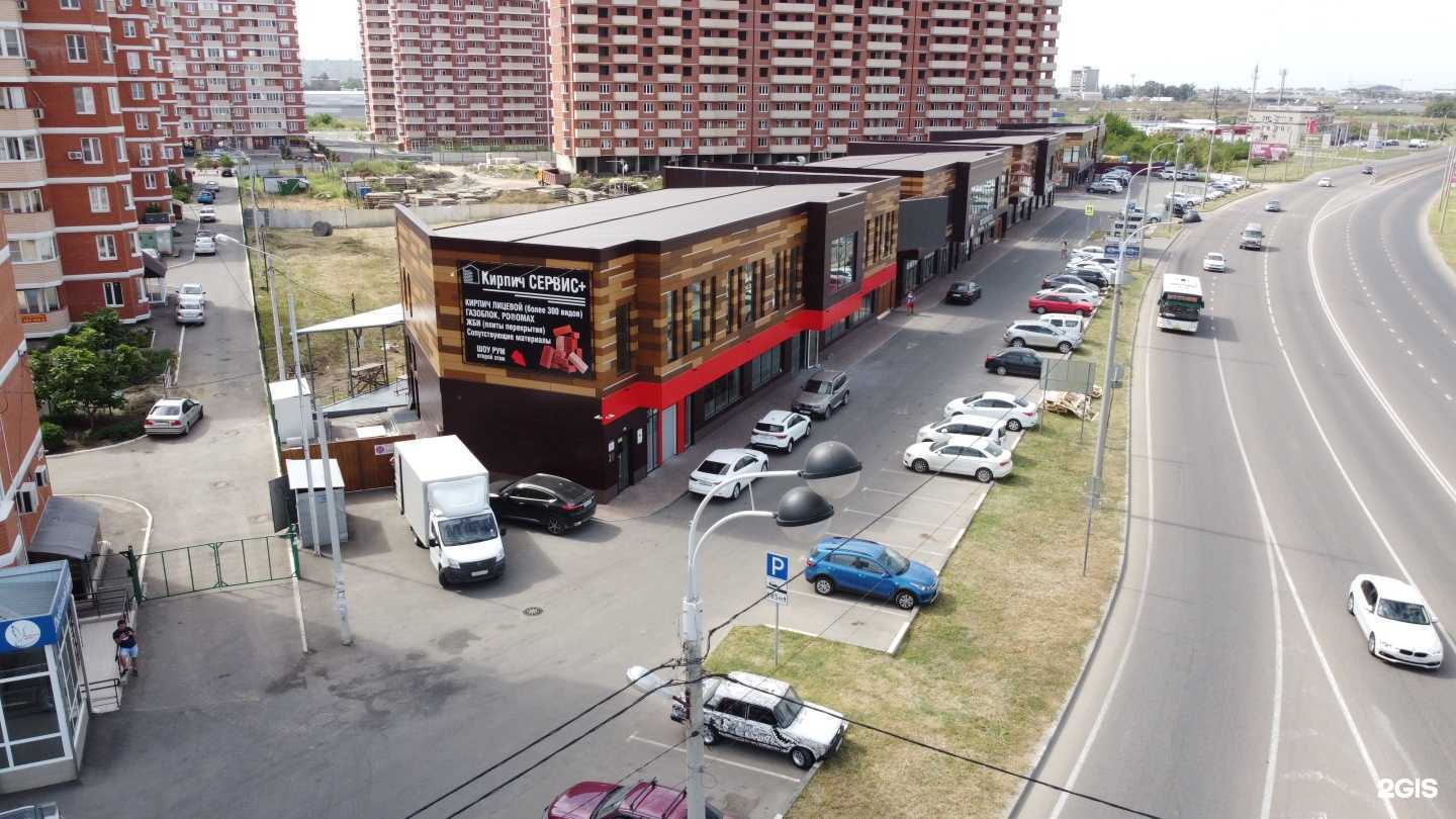 Отзывы на компанию Кирпич сервис+ в Краснодаре c фото