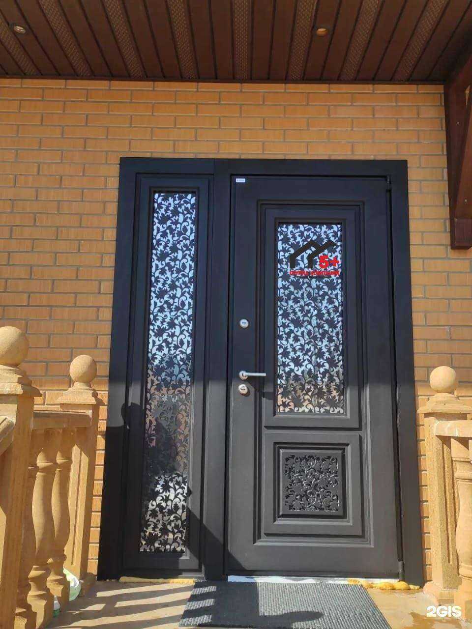 Отзывы на компанию  Пять Плюс в Оренбурге c фото