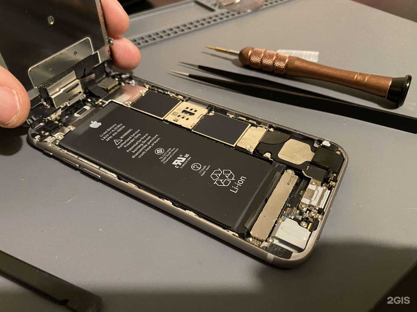 Отзывы на компанию R-case в г. Самара c фото