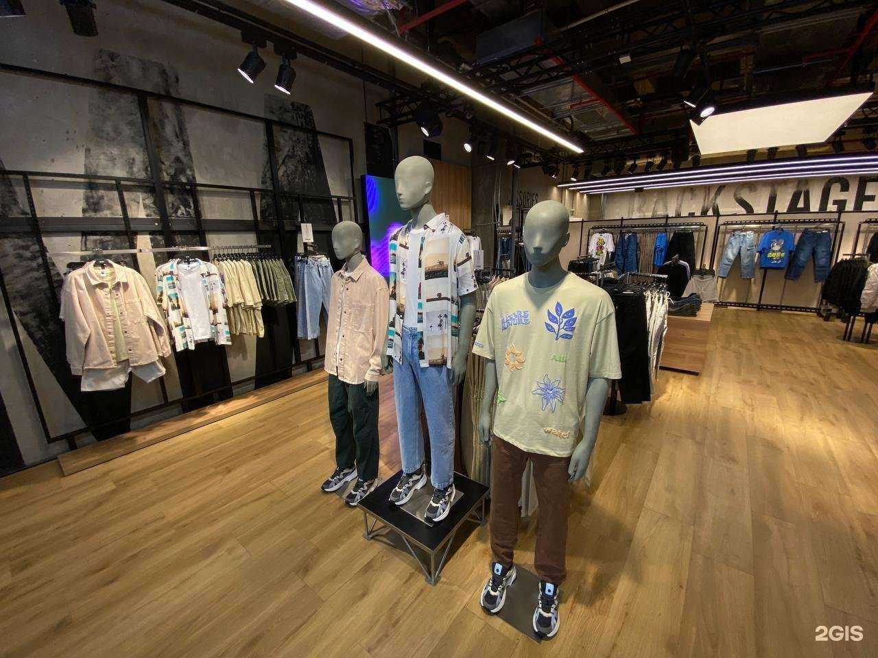 Отзывы на компанию Ecru в г. Иркутск c фото