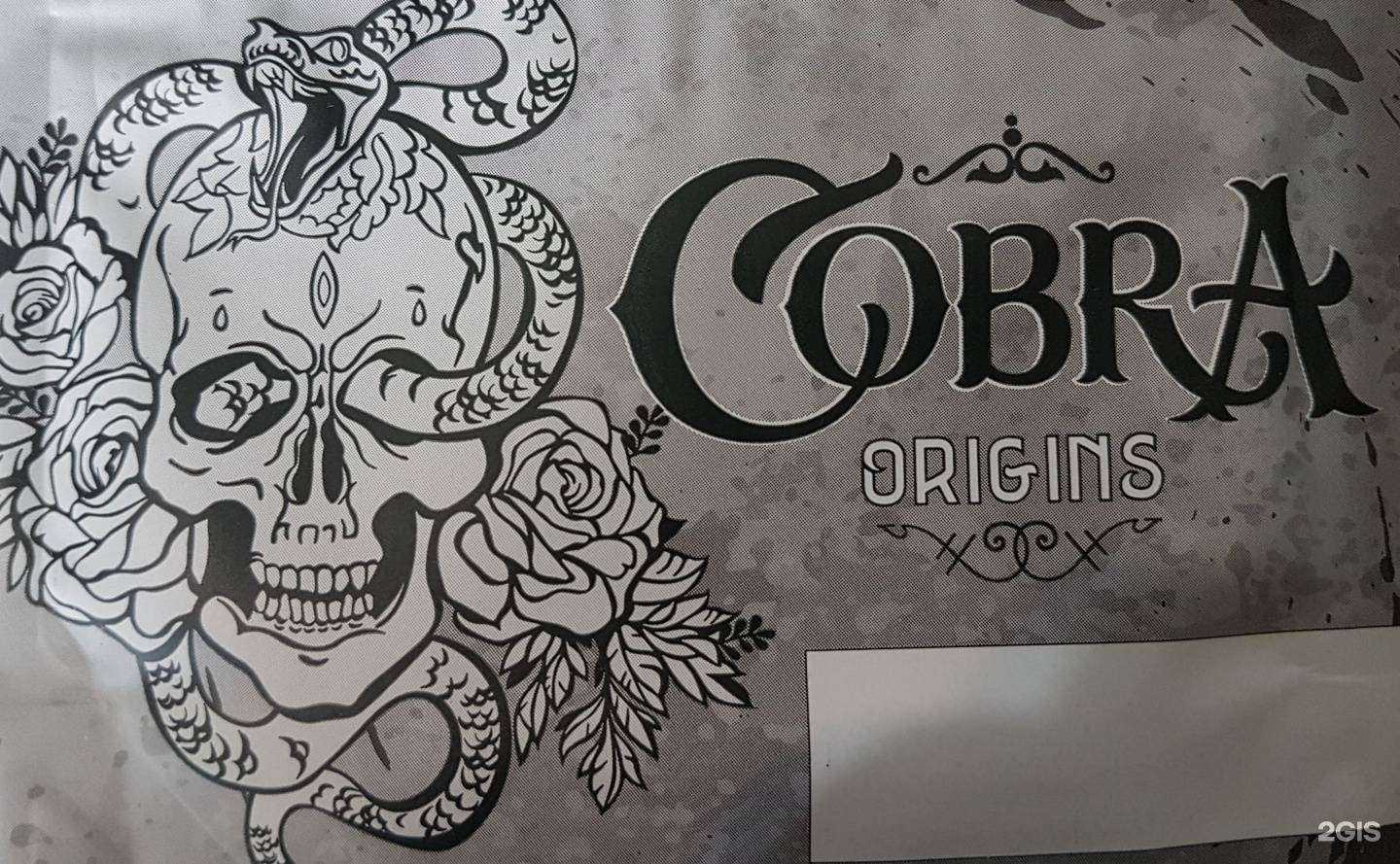 Отзывы на компанию Город туманов в Южно-Сахалинске c фото