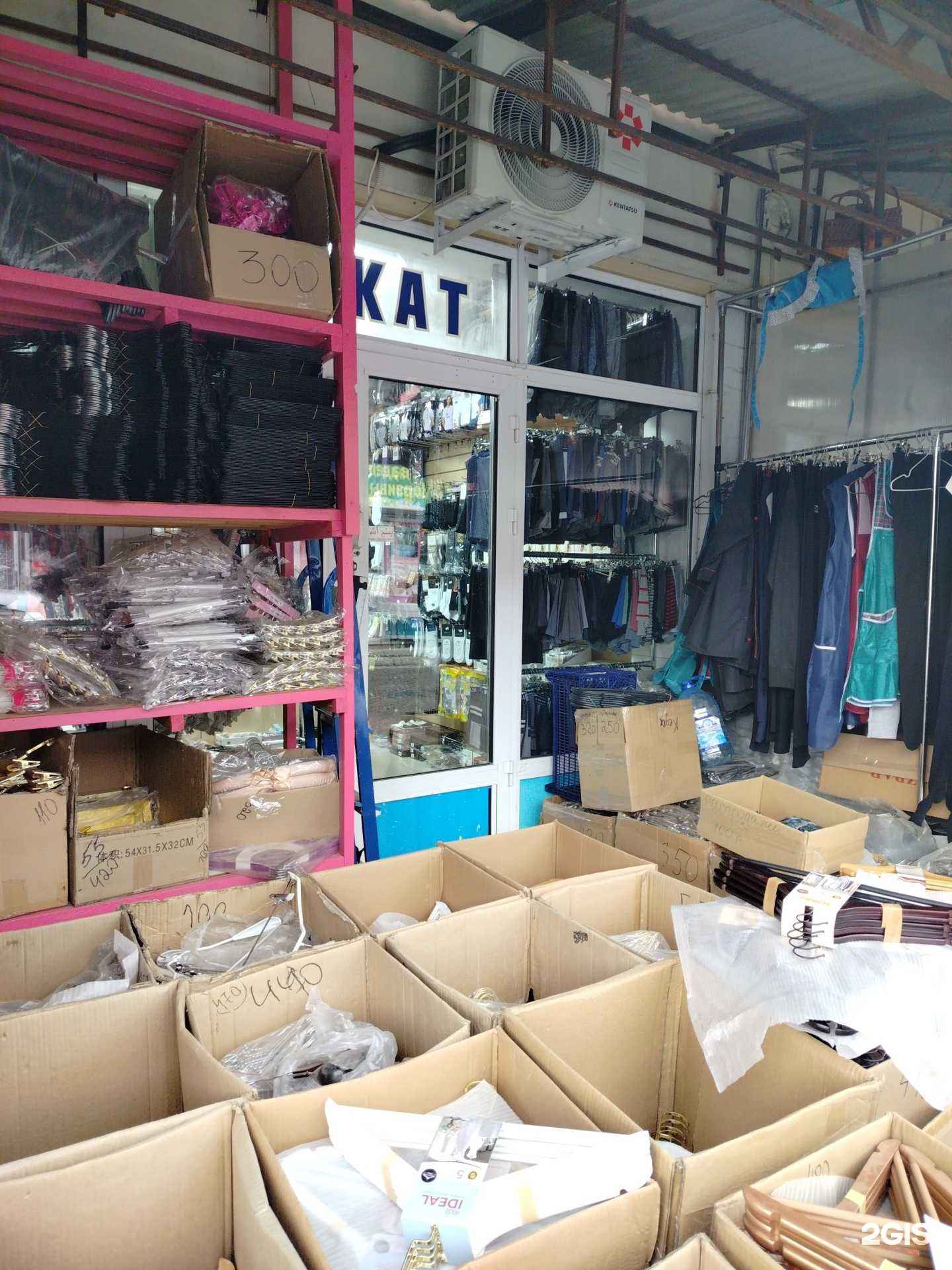 Отзывы на компанию Магазин  белья в Грозном c фото