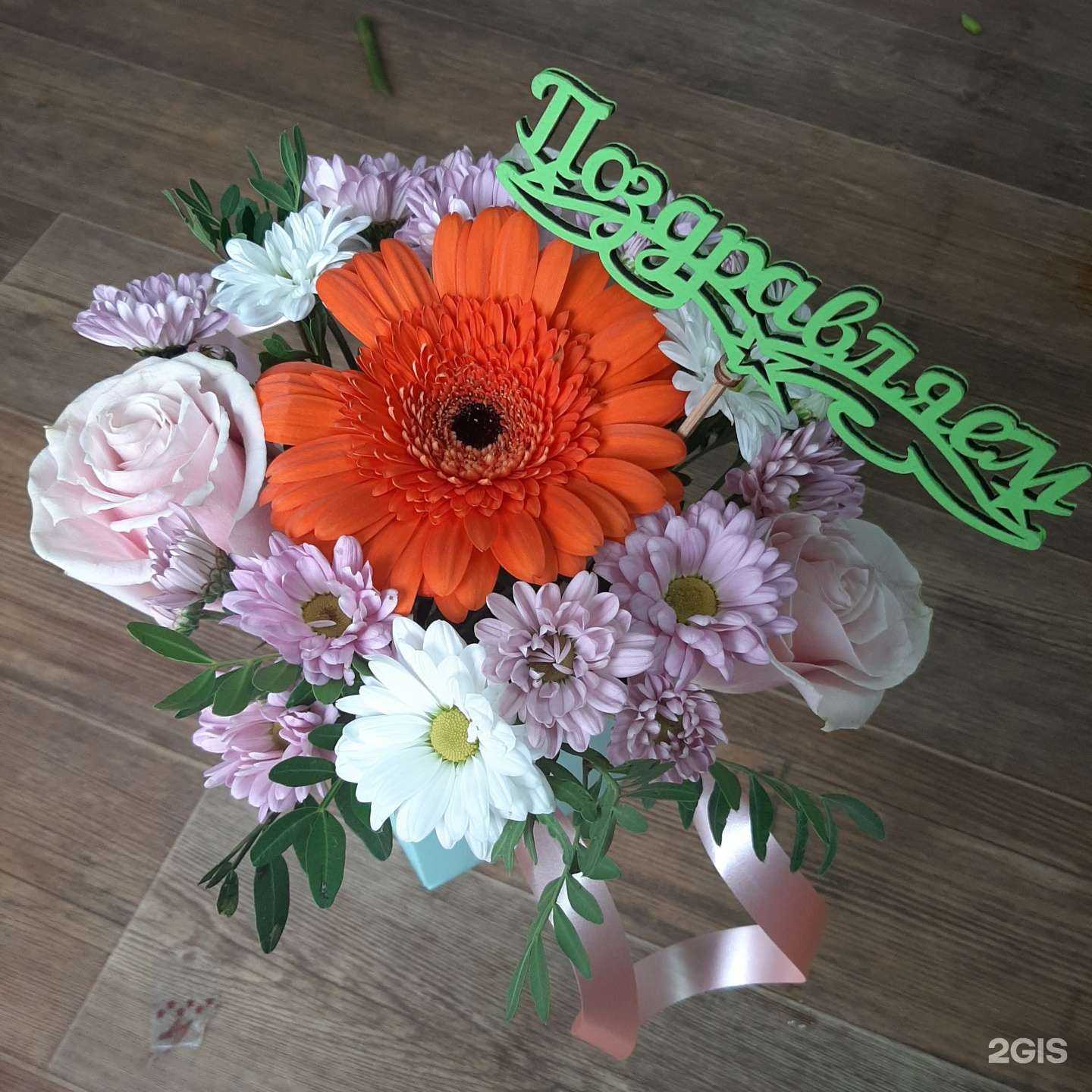 Отзывы на компанию Эдельвейс в Астрахани c фото