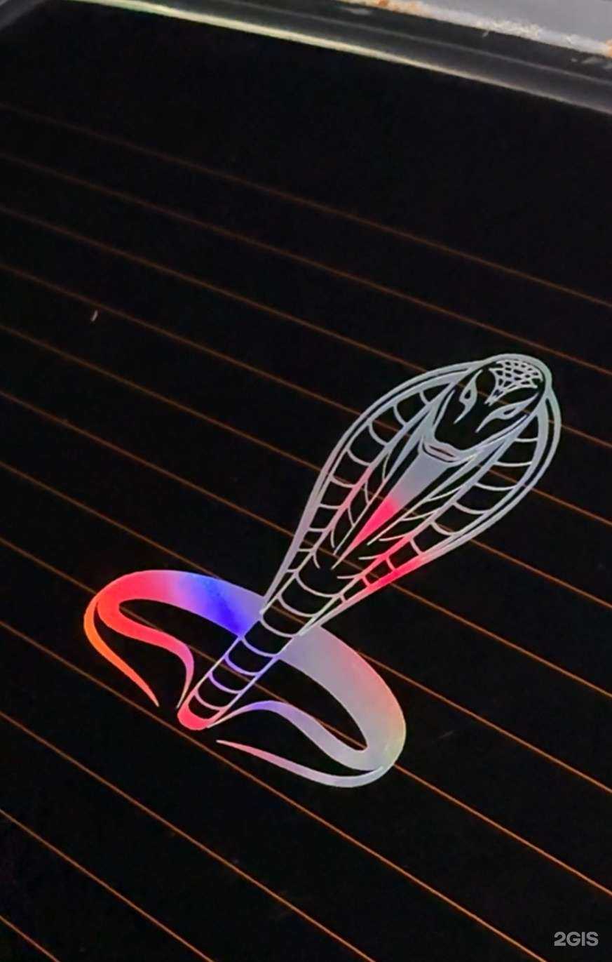 Отзывы на компанию 1NskArt54 в Новосибирске c фото