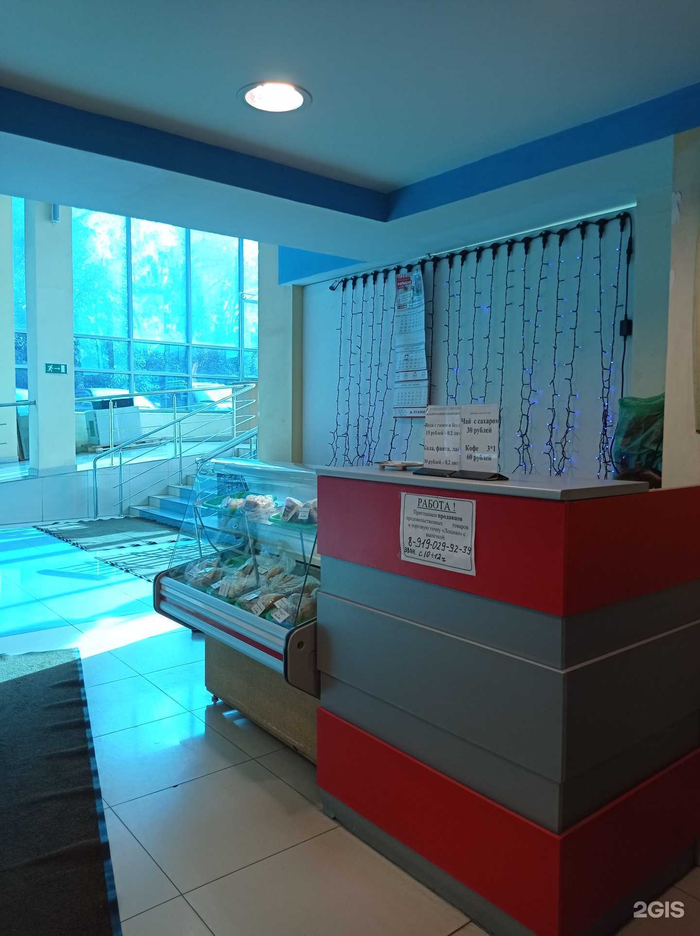 Отзывы на компанию Капелька в Муроме c фото