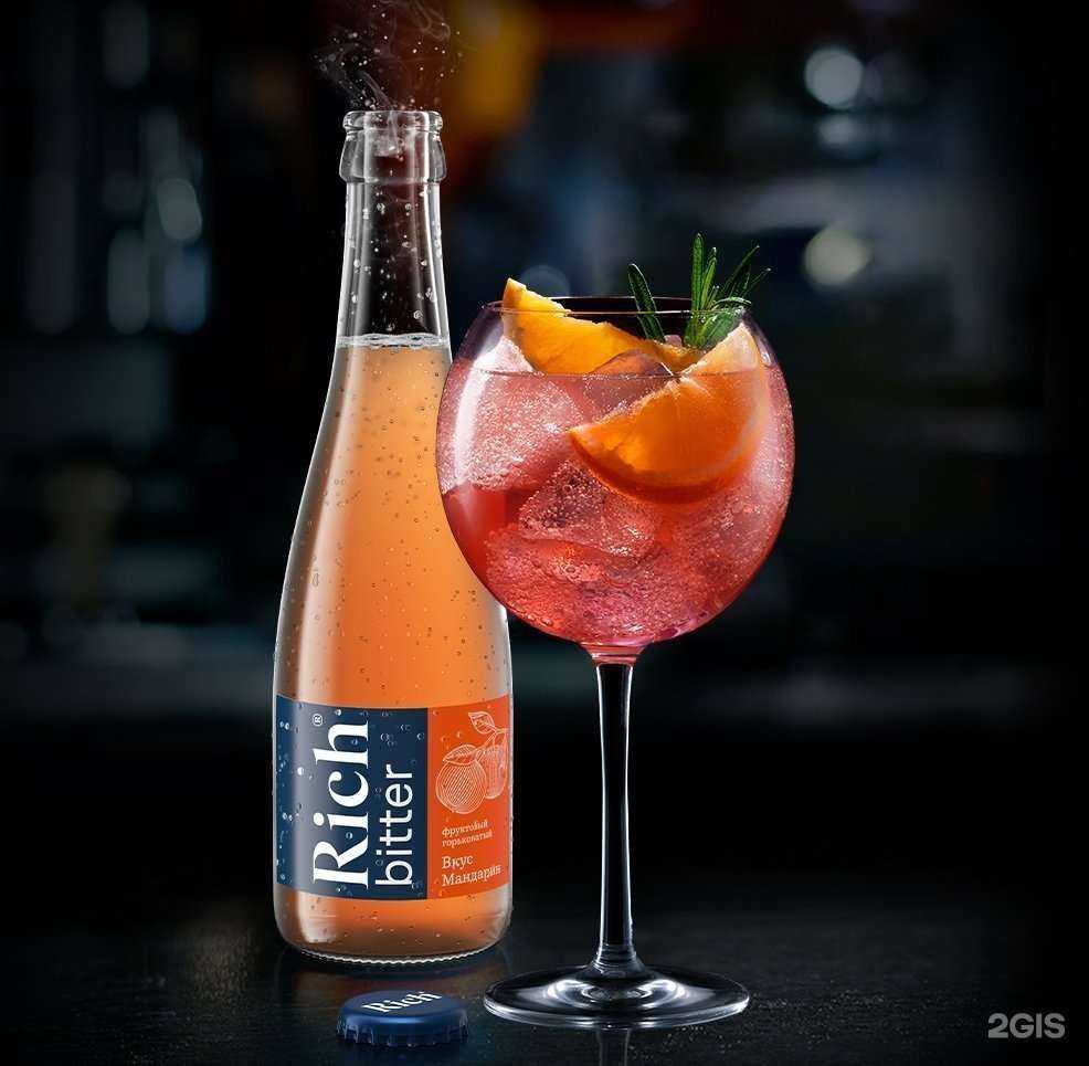 Отзывы на компанию Перчик в Гурьевске c фото