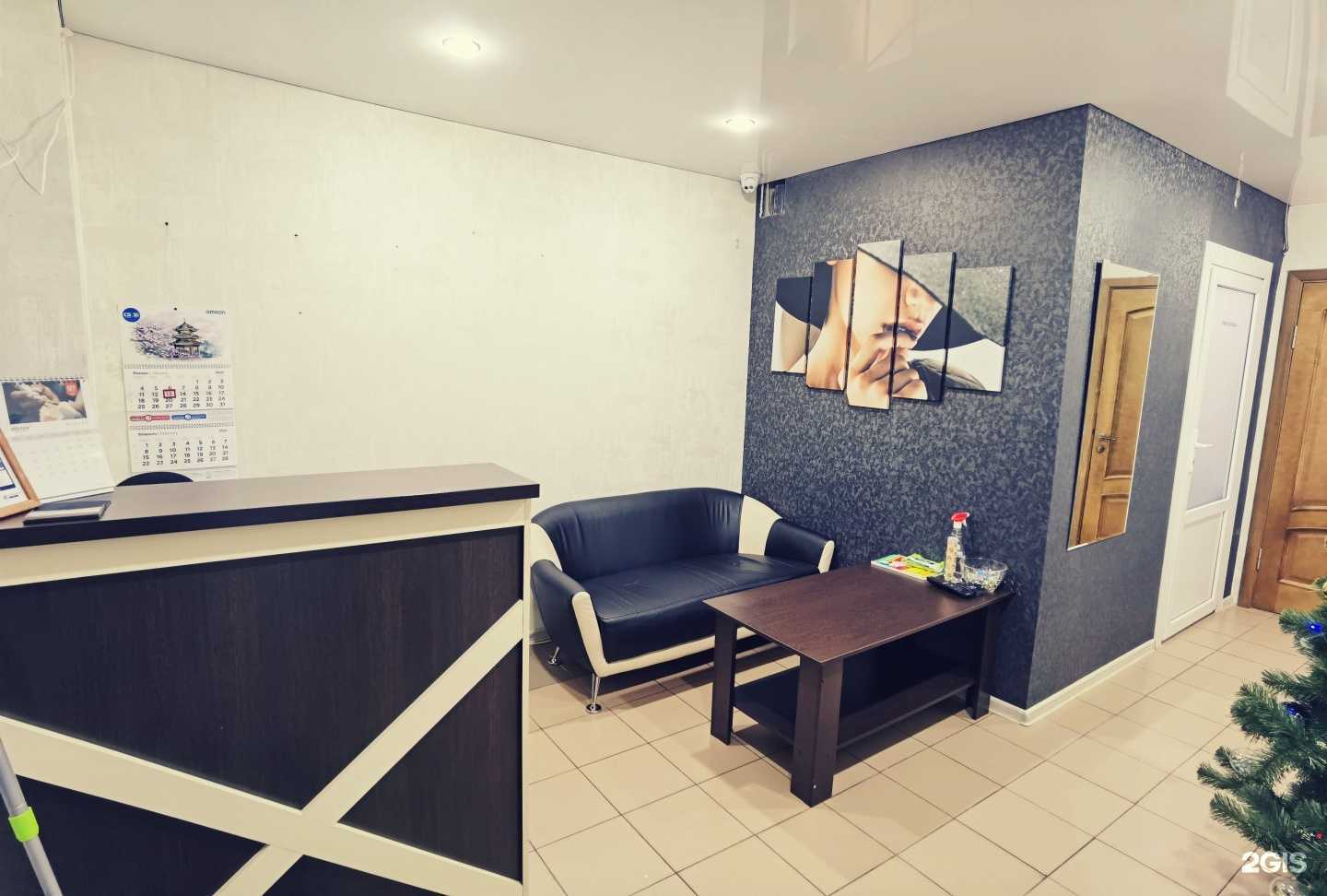 Отзывы на компанию ProDent Clinic в г. Краснодар c фото