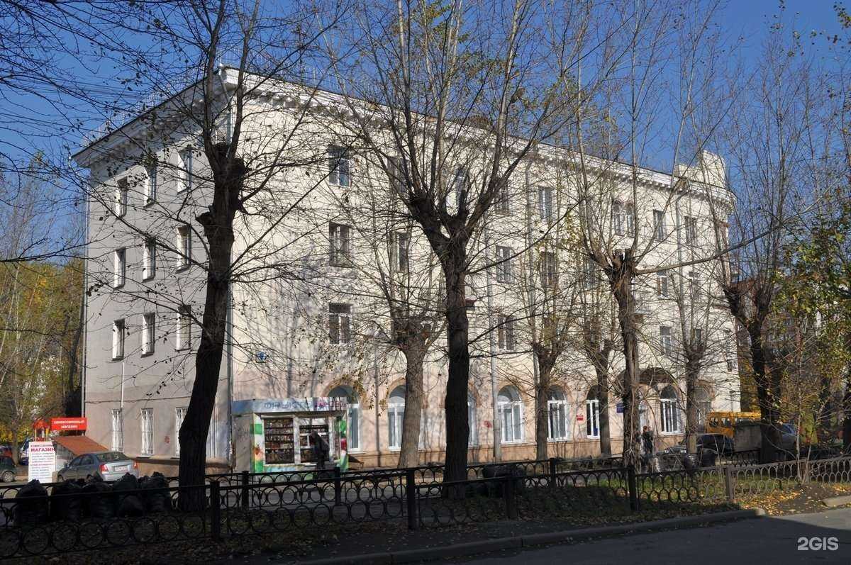 Отзывы на компанию Детская библиотека №37 в Екатеринбурге c фото - фотография 2 из 2