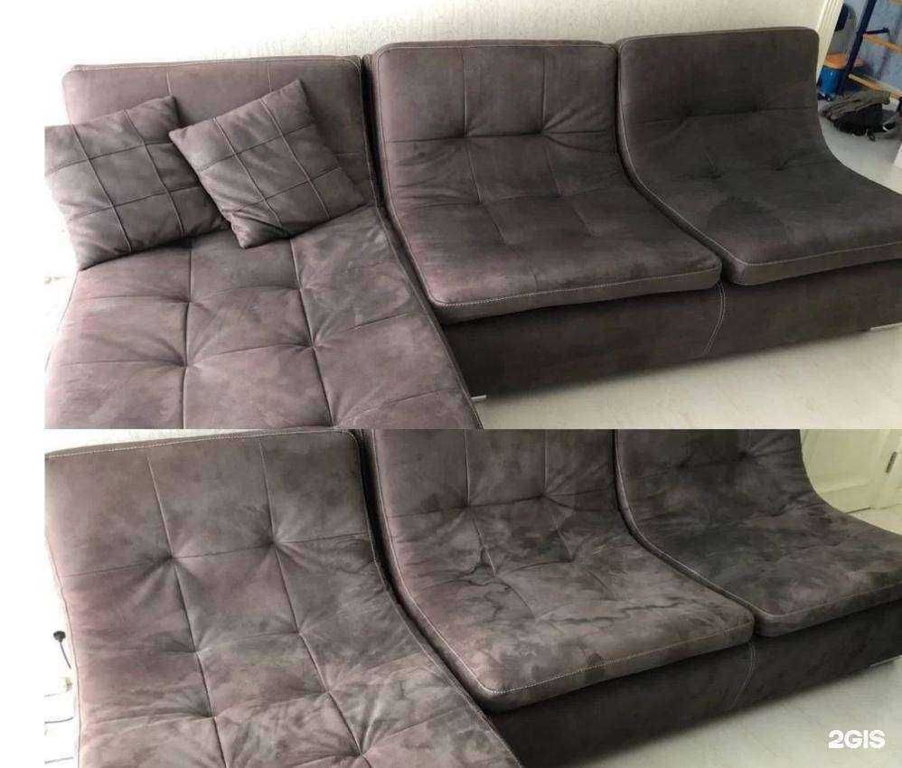 Отзывы на компанию Чистый Диван в Челябинске c фото