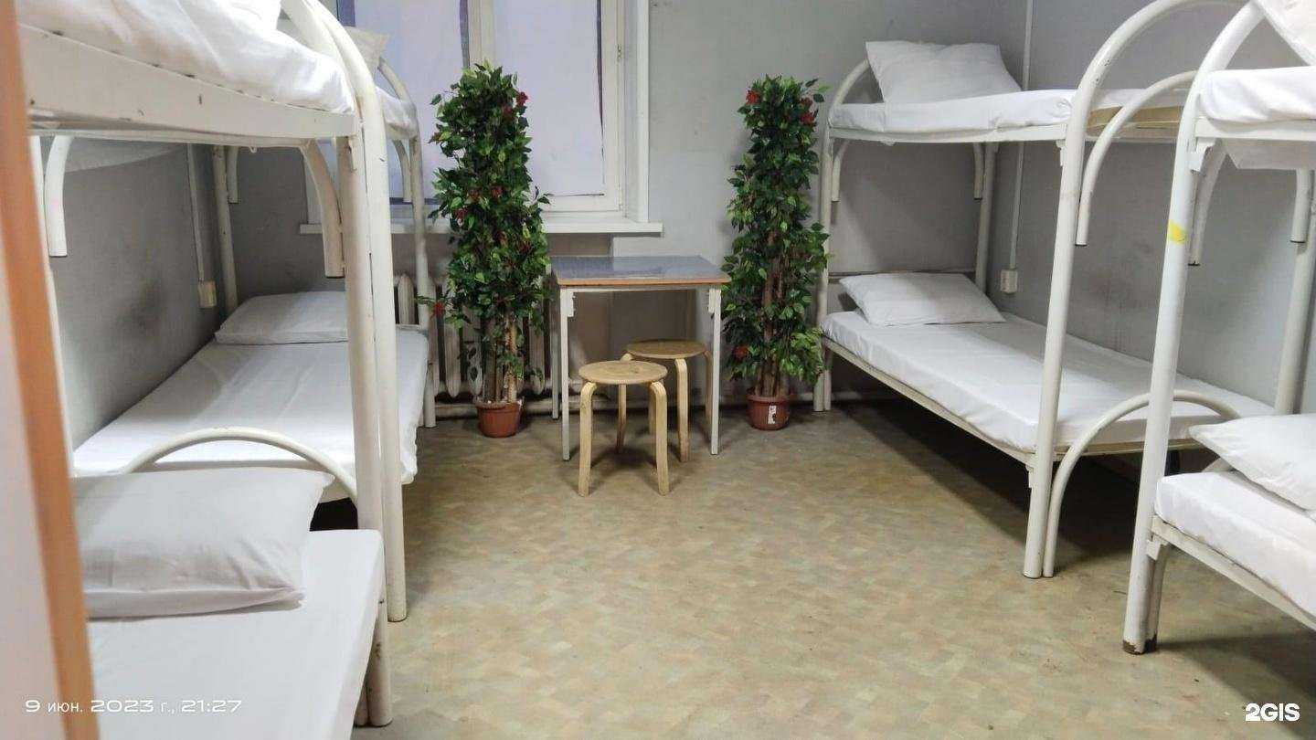 Отзывы на компанию Hotelhot в Электростали c фото