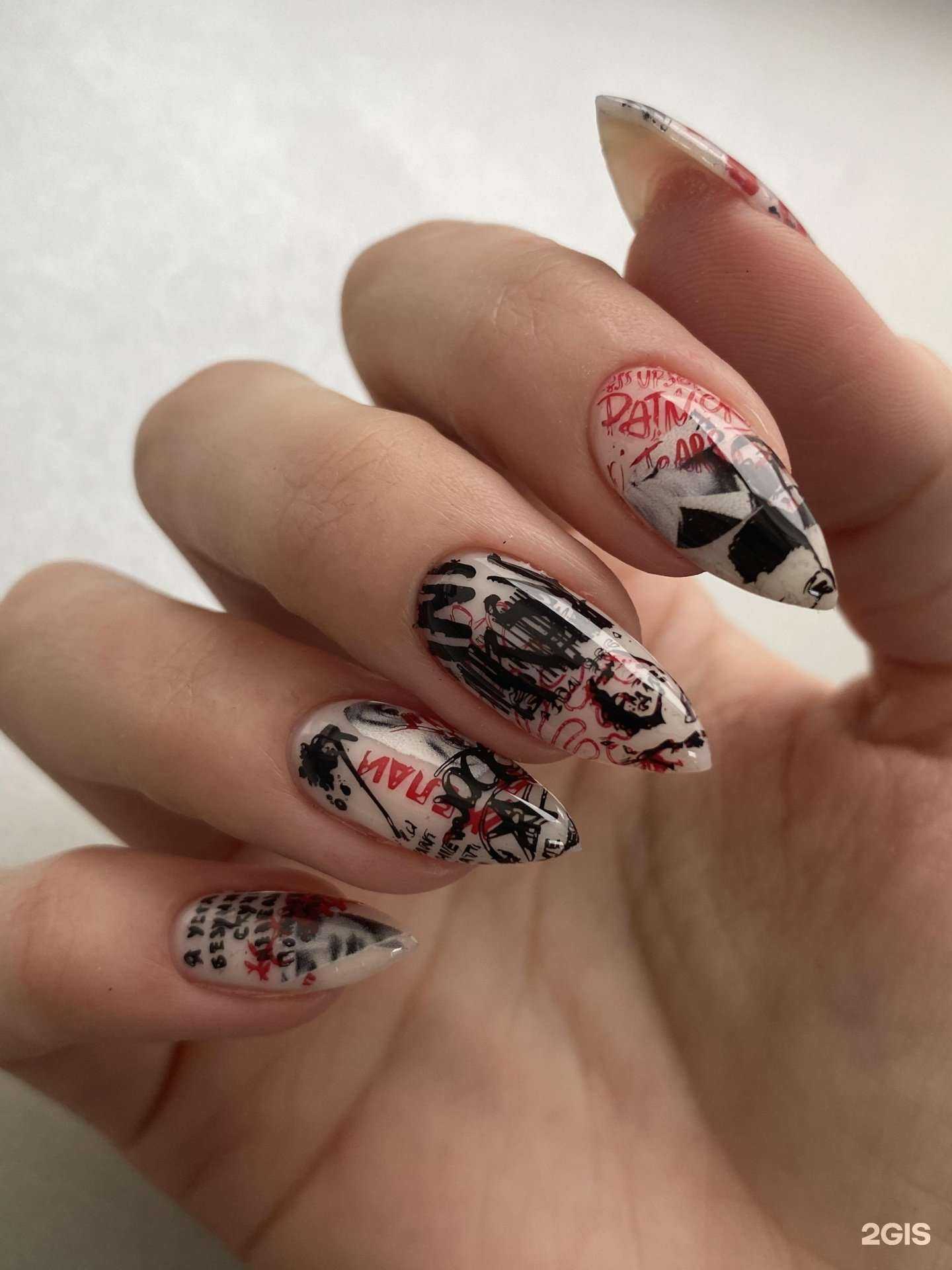 Отзывы на компанию Miu Miu в Барнауле c фото