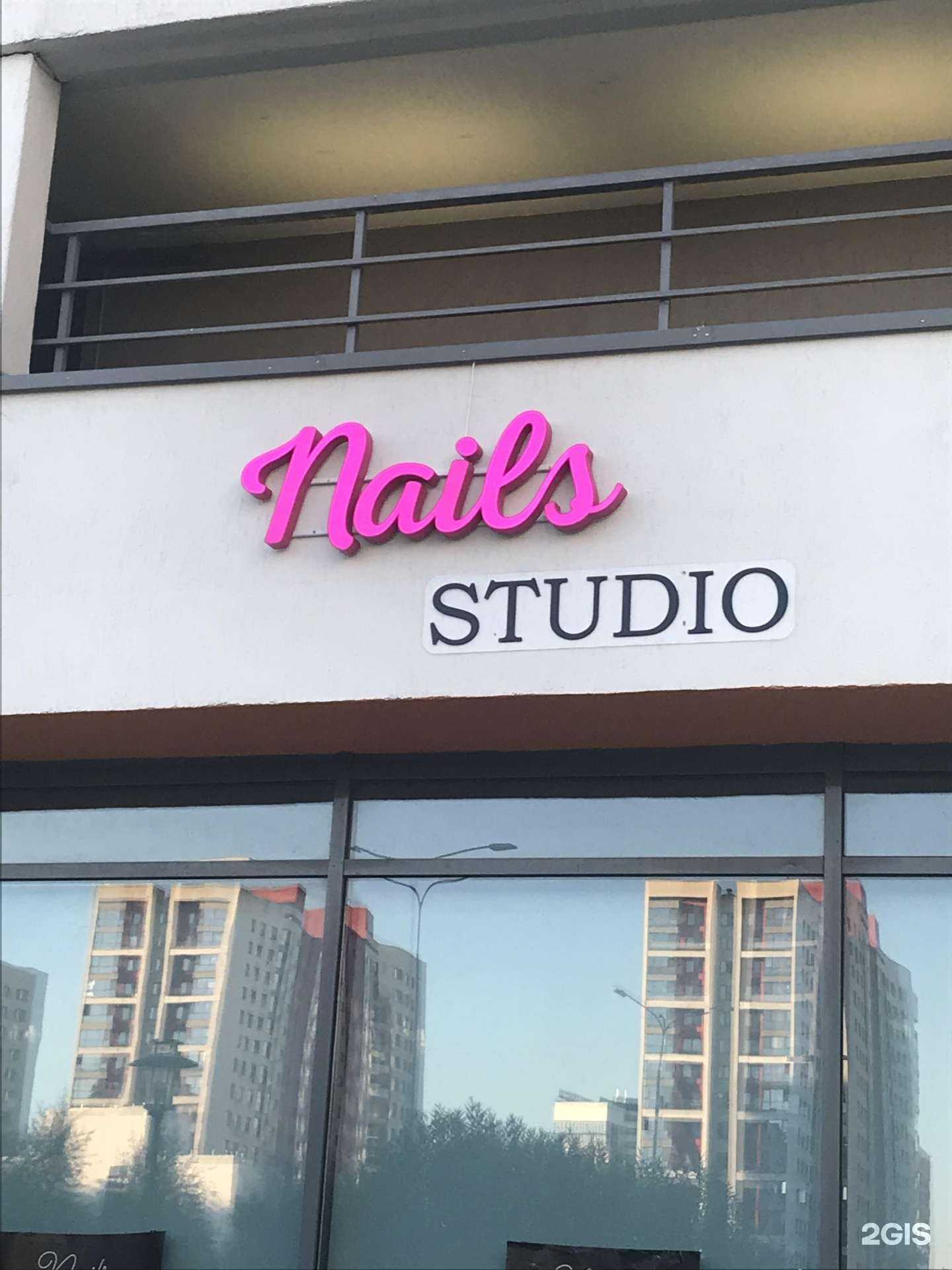 Отзывы на компанию Master в Тюмени c фото