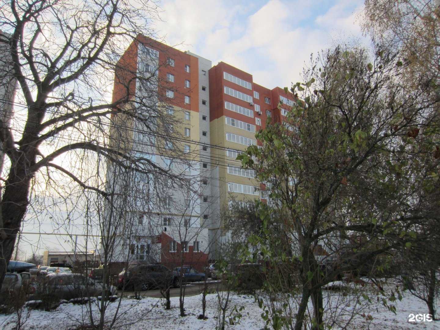 Отзывы на компанию Для всей семьи в Рязани c фото - фотография 2 из 2