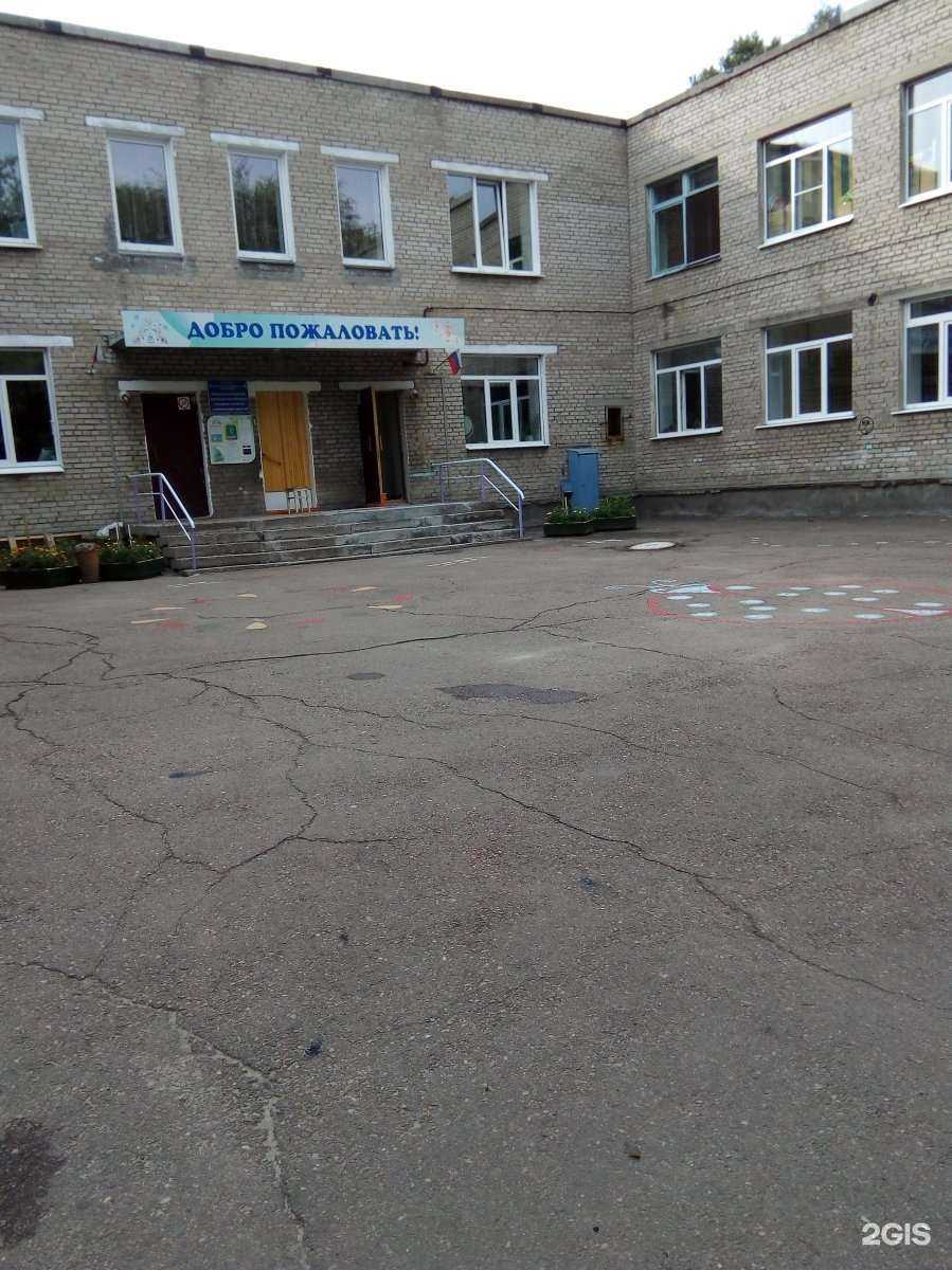 Отзывы на компанию Маленькая страна в г. Ангарск c фото