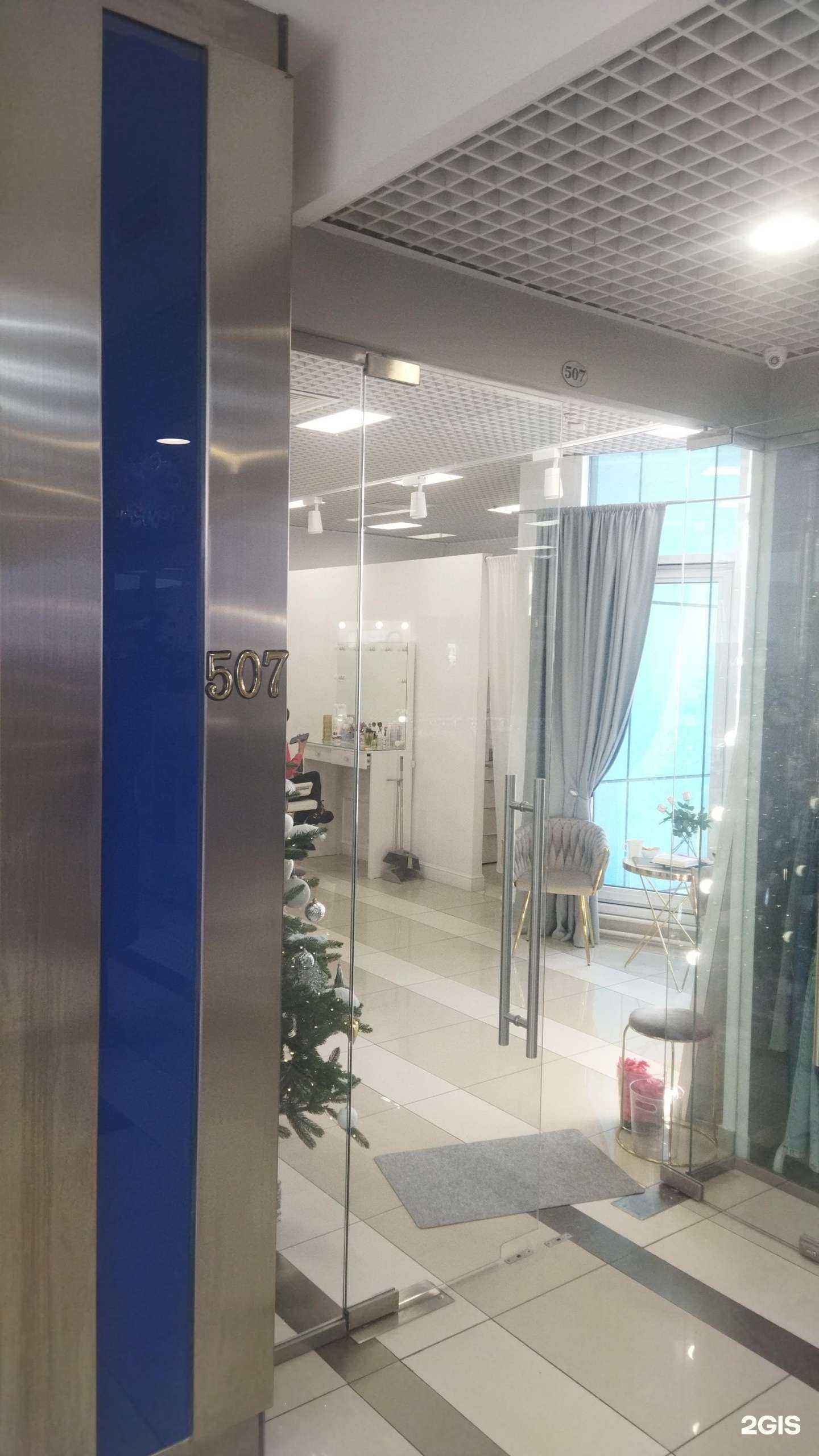 Отзывы на компанию Студия красоты в Артёме c фото