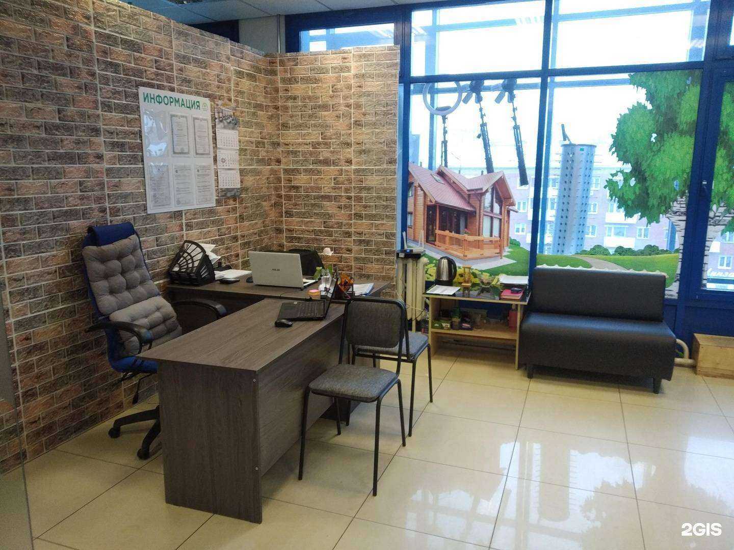 Отзывы на компанию Naves18 в Ижевске c фото