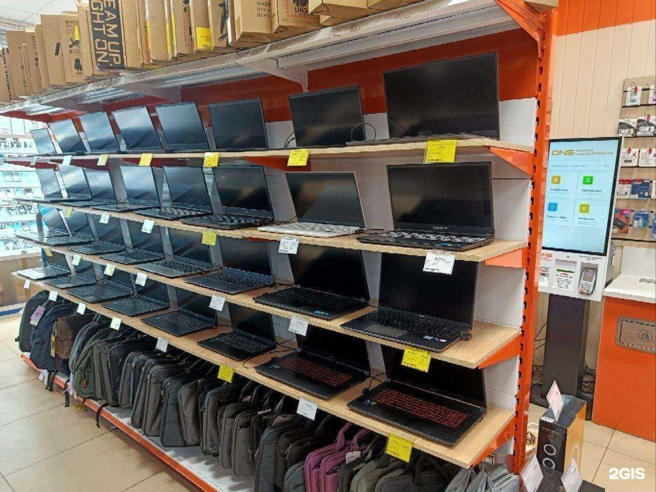 Отзывы на компанию DNS в Бронницах c фото