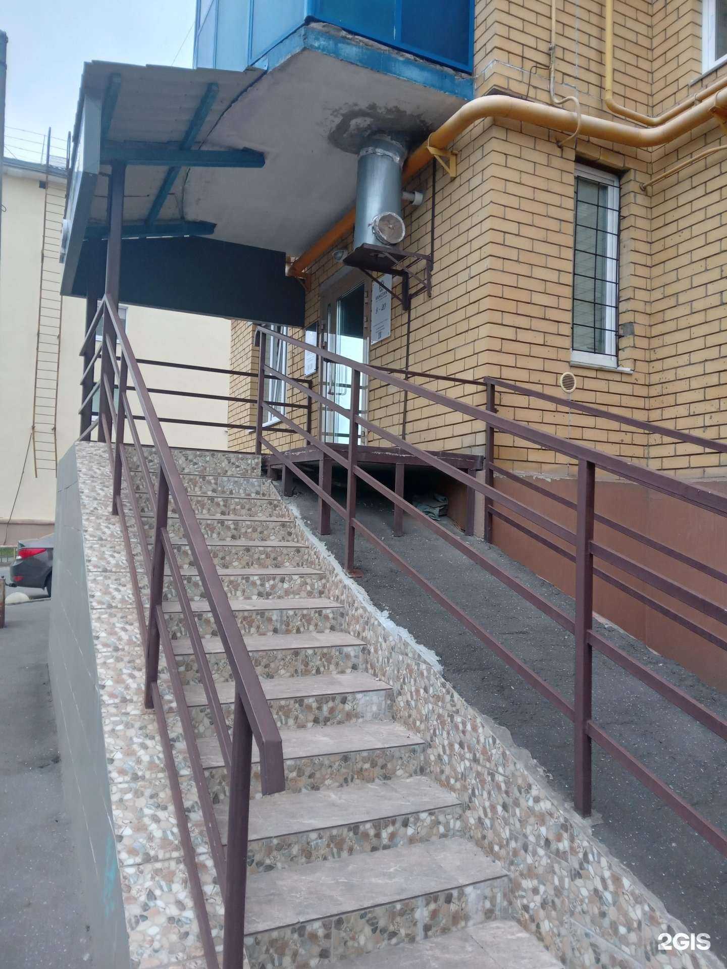 Отзывы на компанию Камелия в Чебоксарах c фото