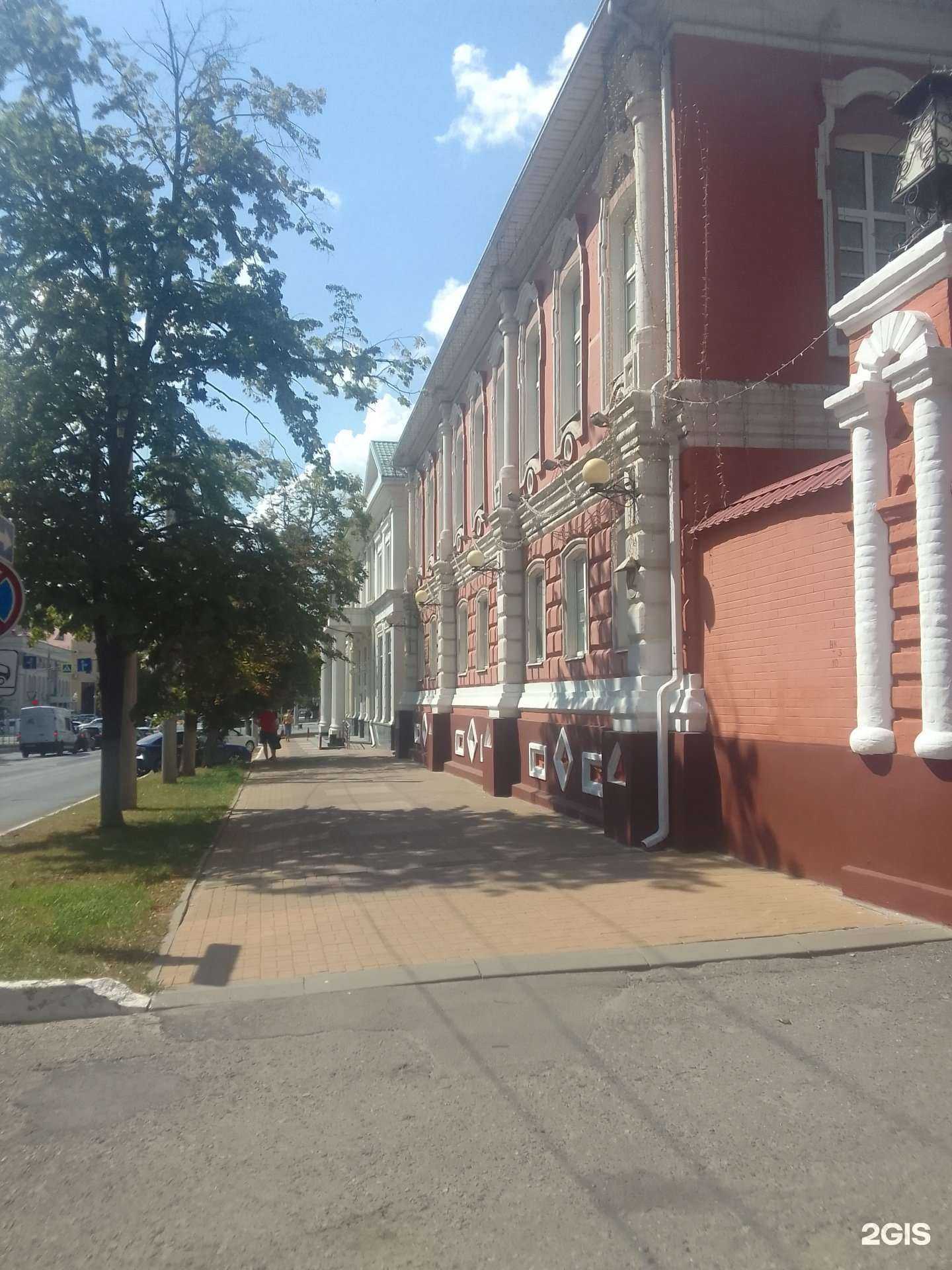 Отзывы на компанию МТС для бизнеса в Белгороде c фото