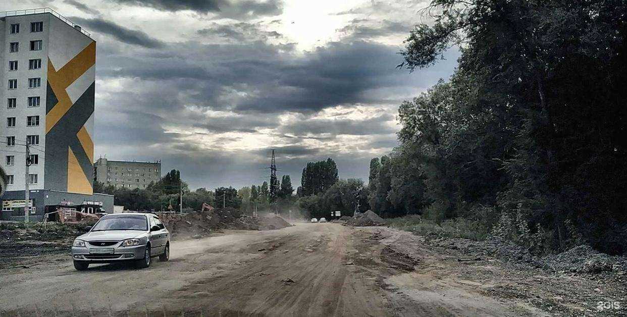 Отзывы на компанию Экспресс Букет 24 в Саратове c фото - фотография 2 из 2