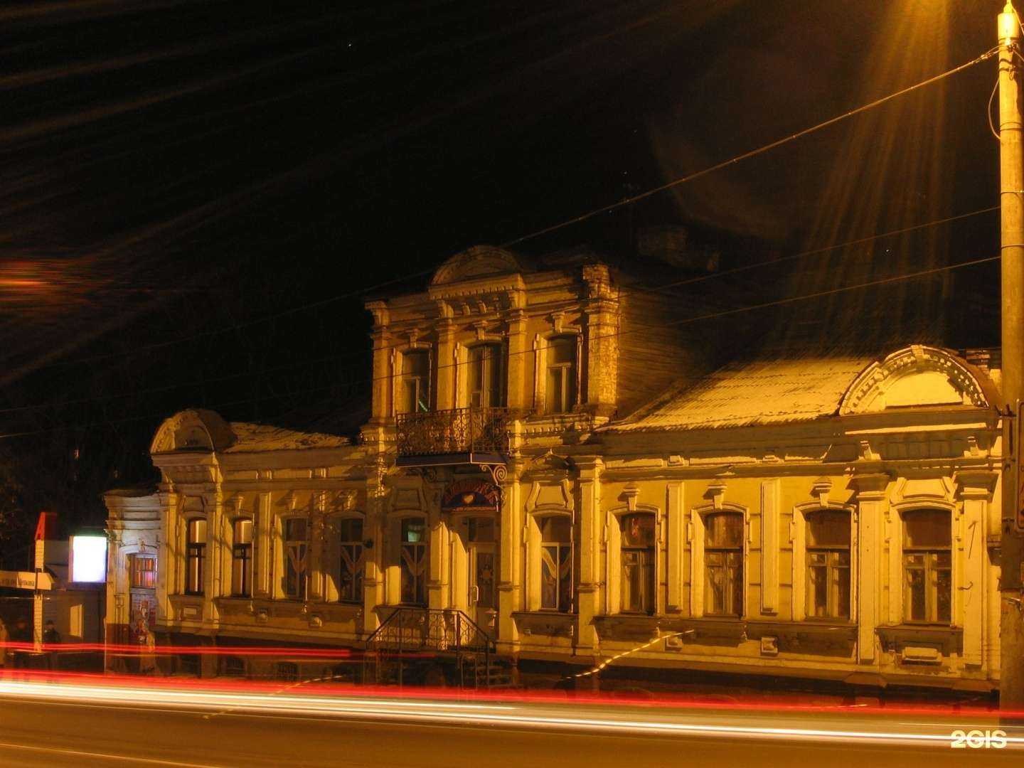 Отзывы на компанию Baby бутик в г. Курск c фото