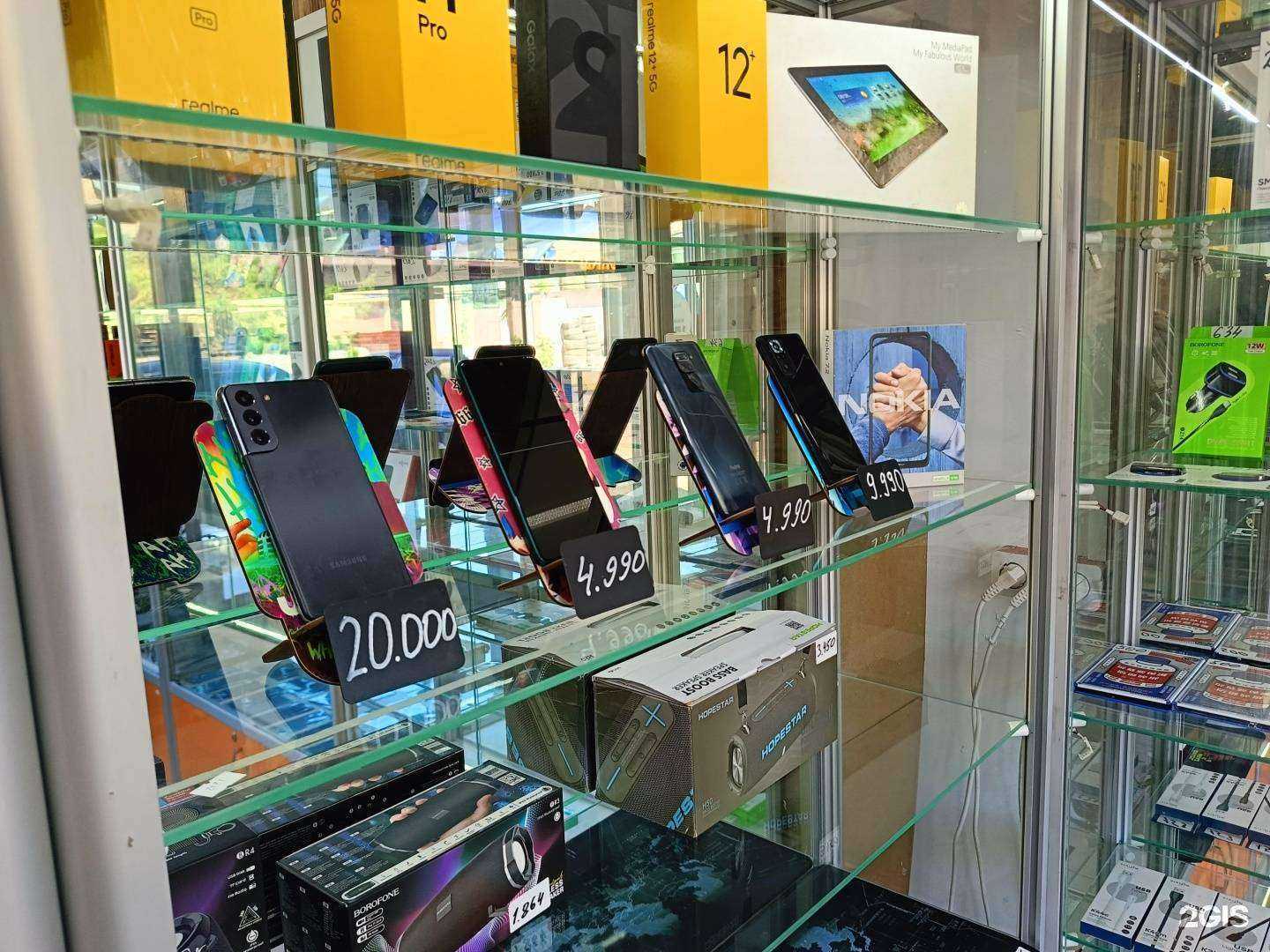 Отзывы на компанию IT Club в г. Краснодар c фото