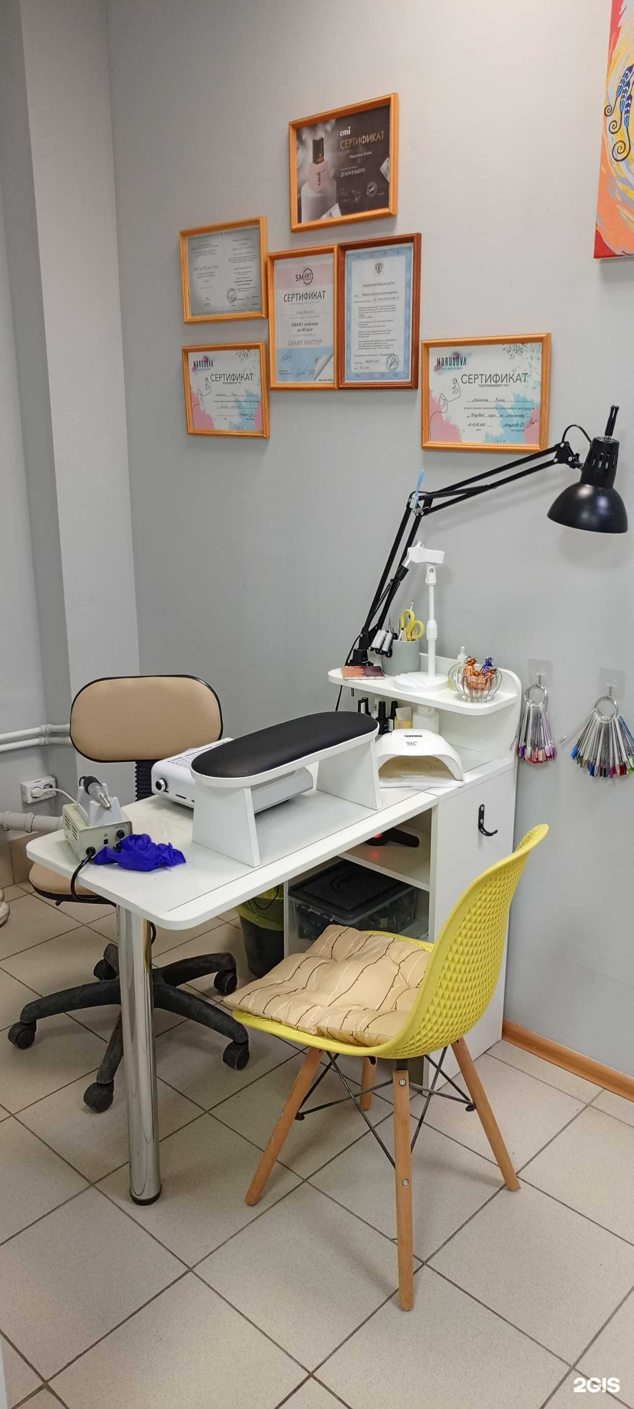 Отзывы на компанию Студия маникюра и педикюра в г. Барнаул c фото