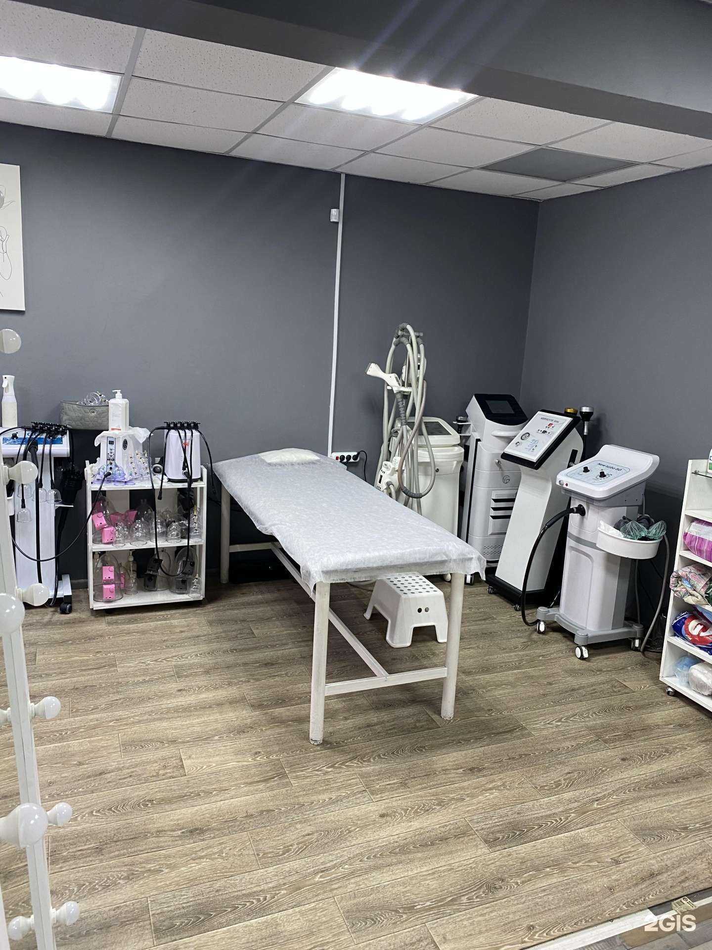 Отзывы на компанию Body Reform  в г. Ангарск c фото