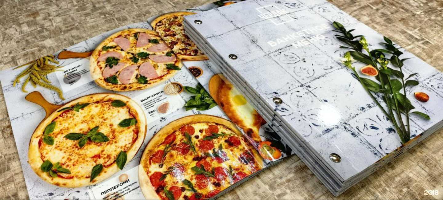 Отзывы на компанию Opipo в г. Архангельск c фото